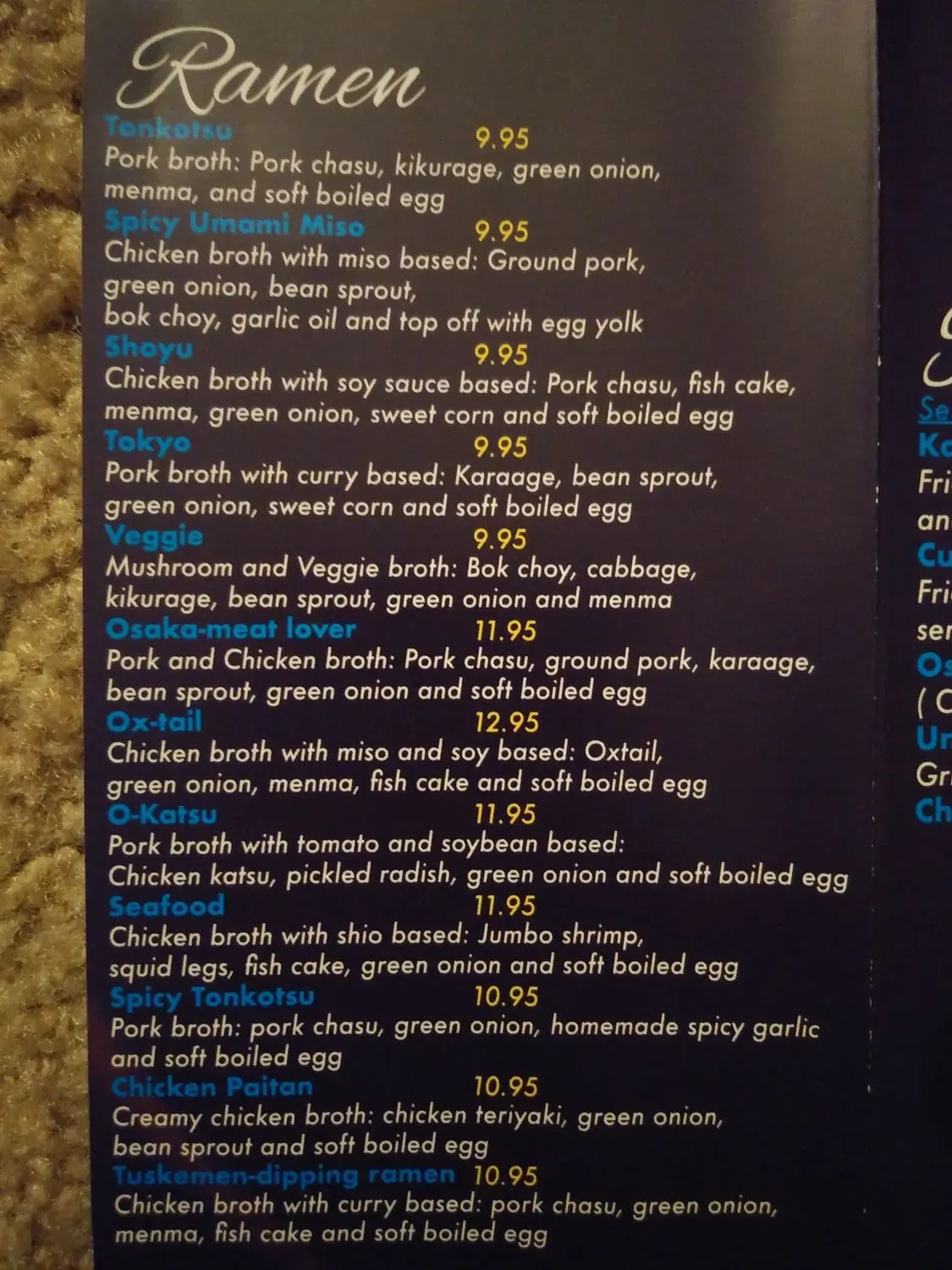 Menu 5