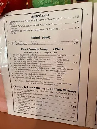 Menu 5