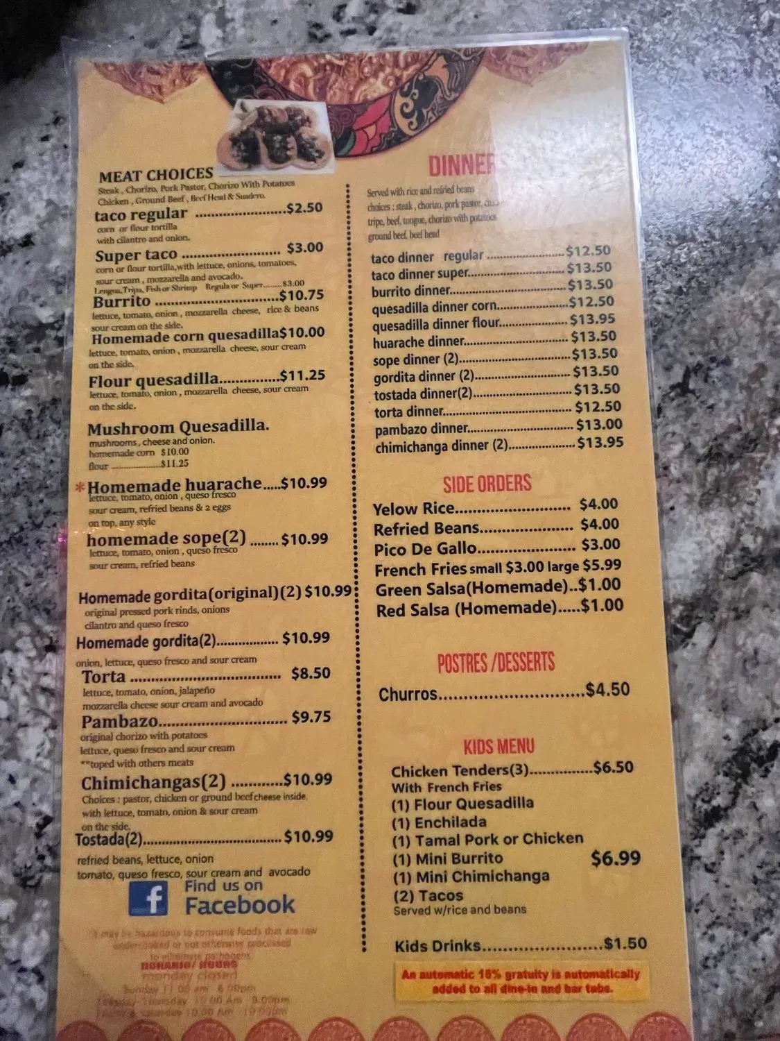 Menu 3