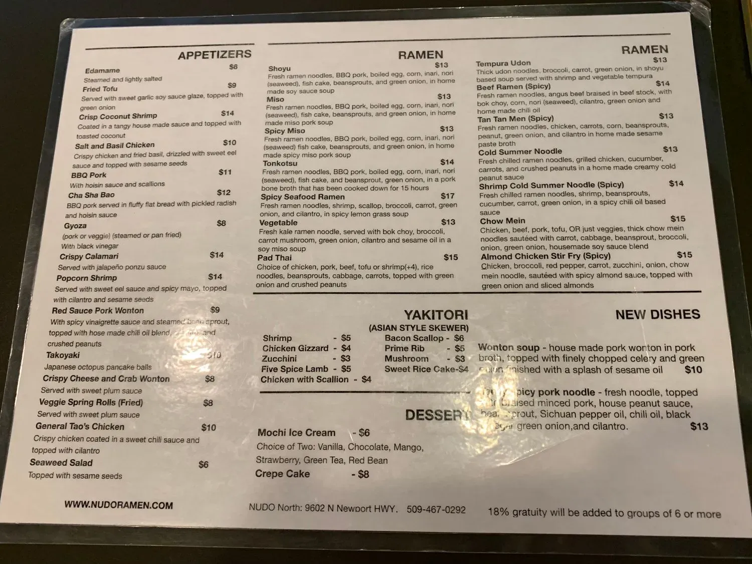 Menu 1