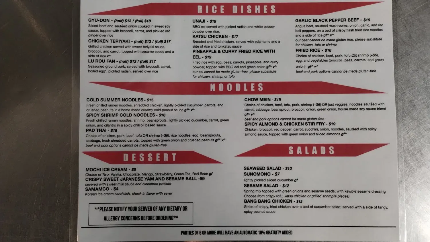 Menu 3