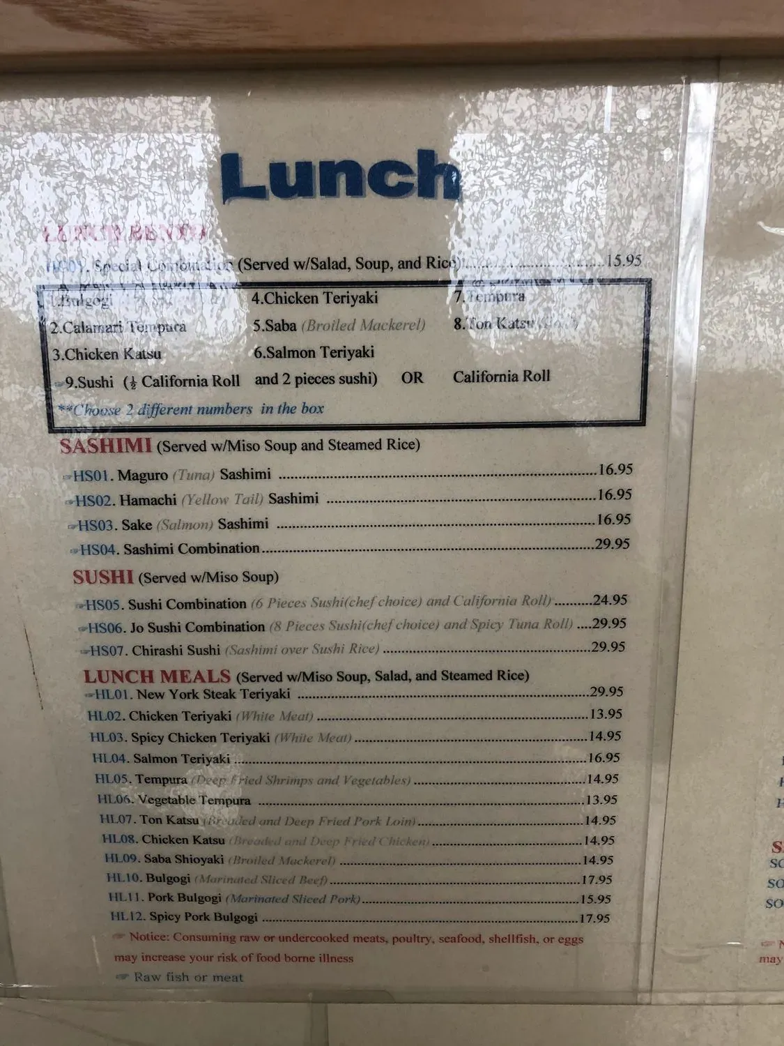 Menu 5