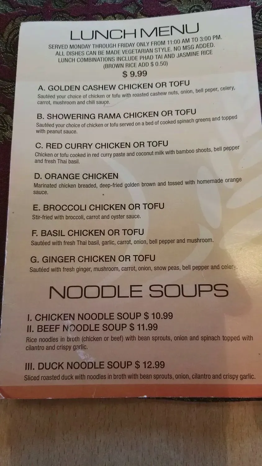 Menu 5