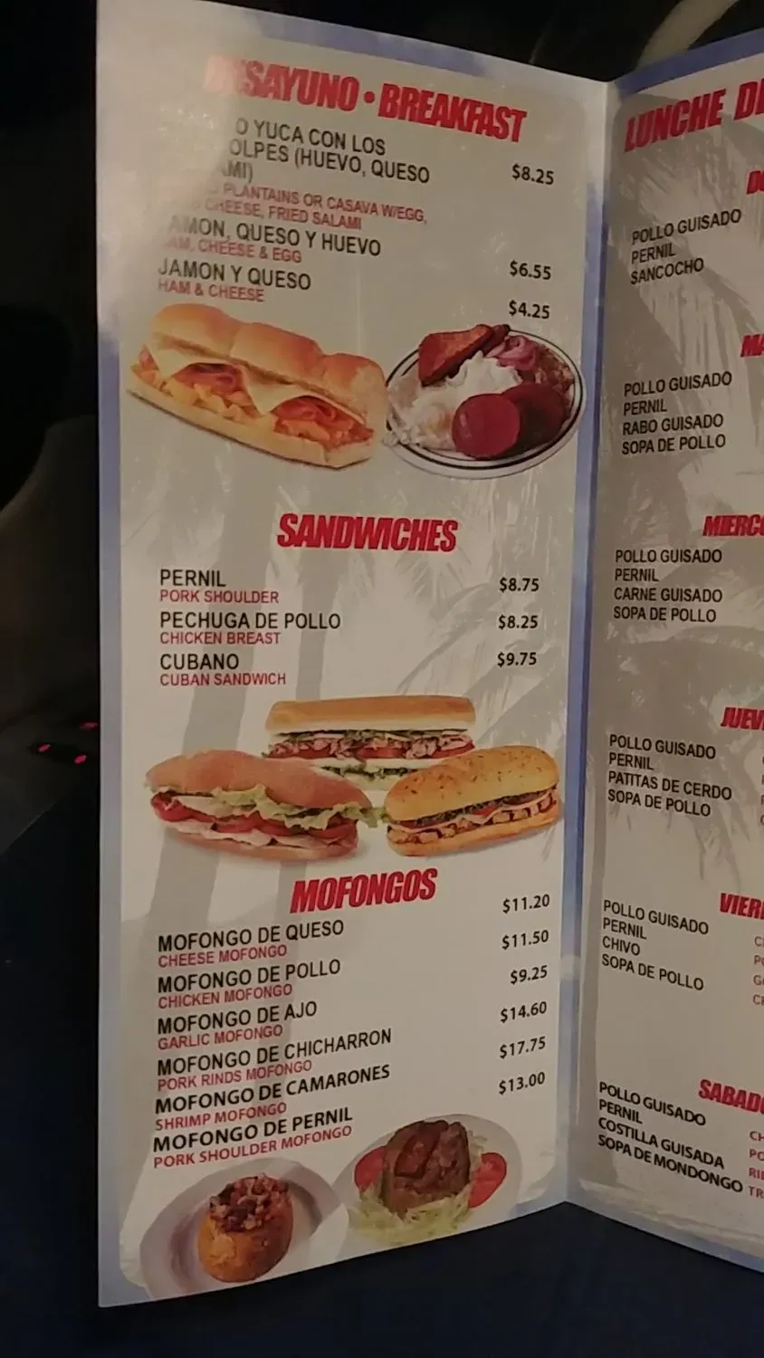 Menu 5