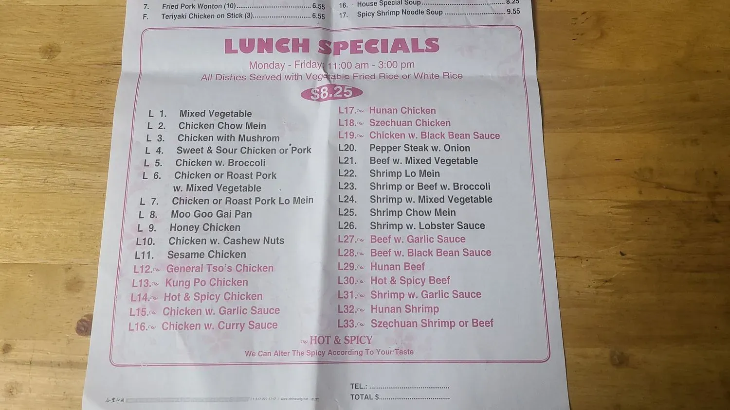 Menu 3