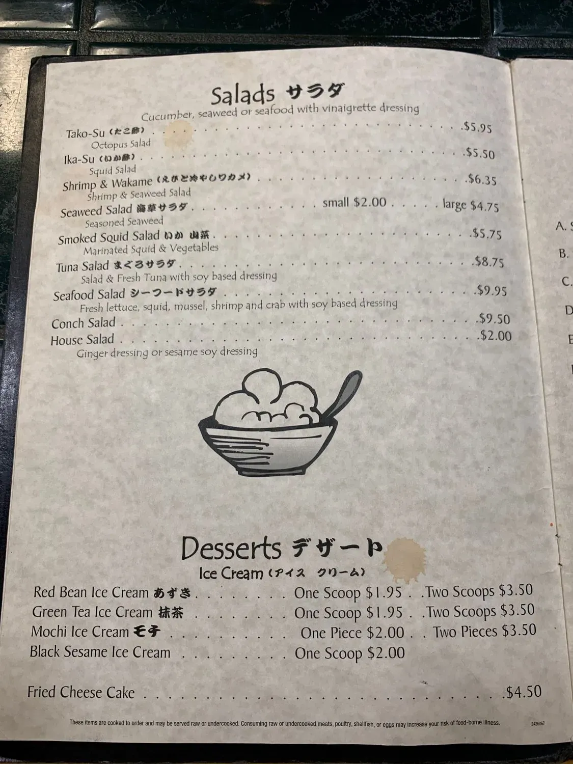 Menu 5