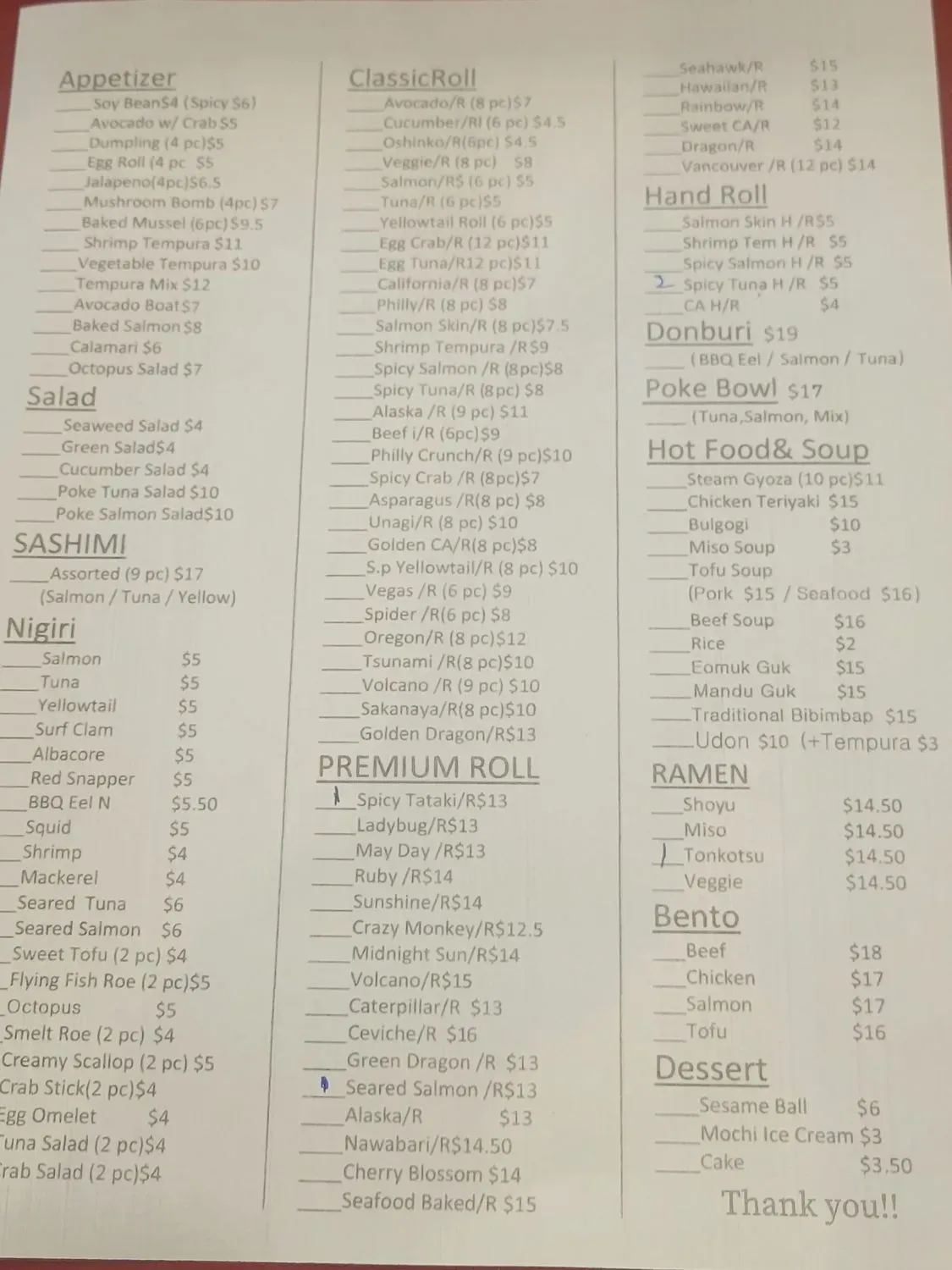 Menu 2