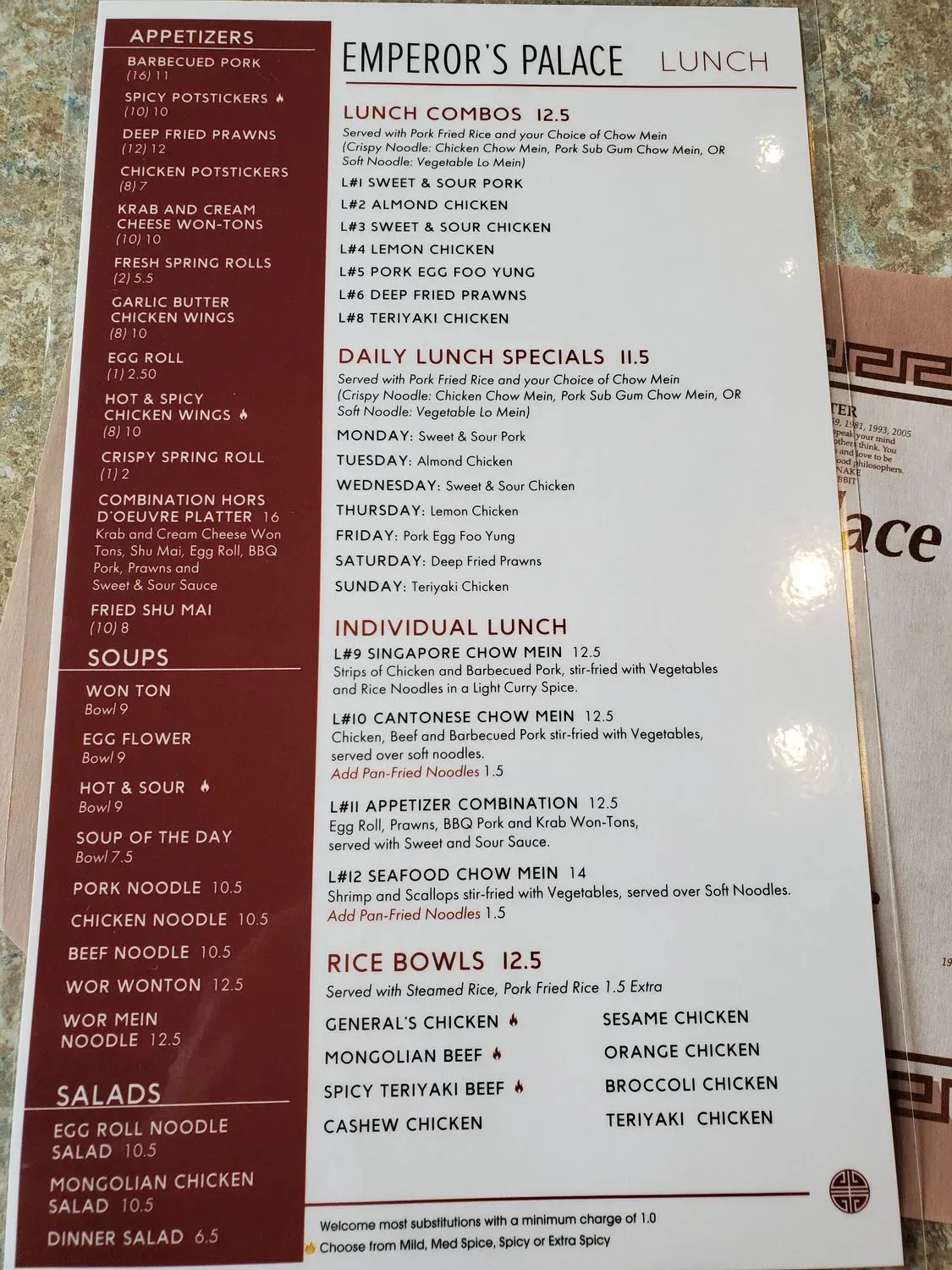 Menu 5