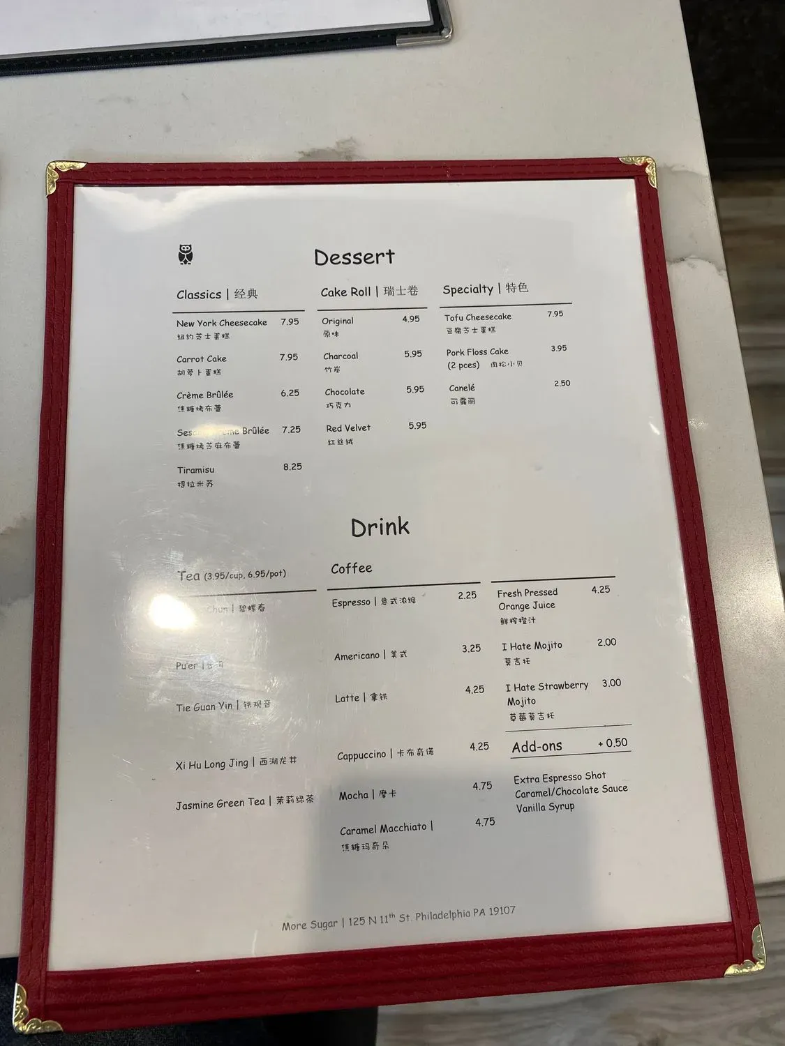 Menu 6