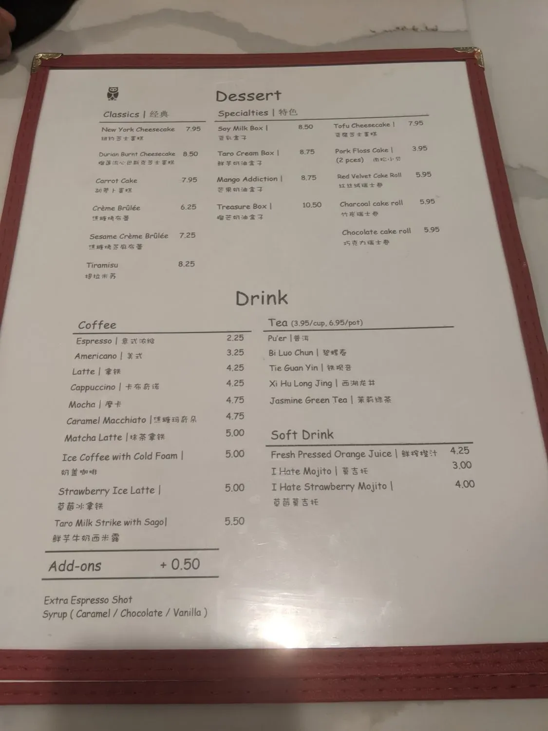 Menu 5