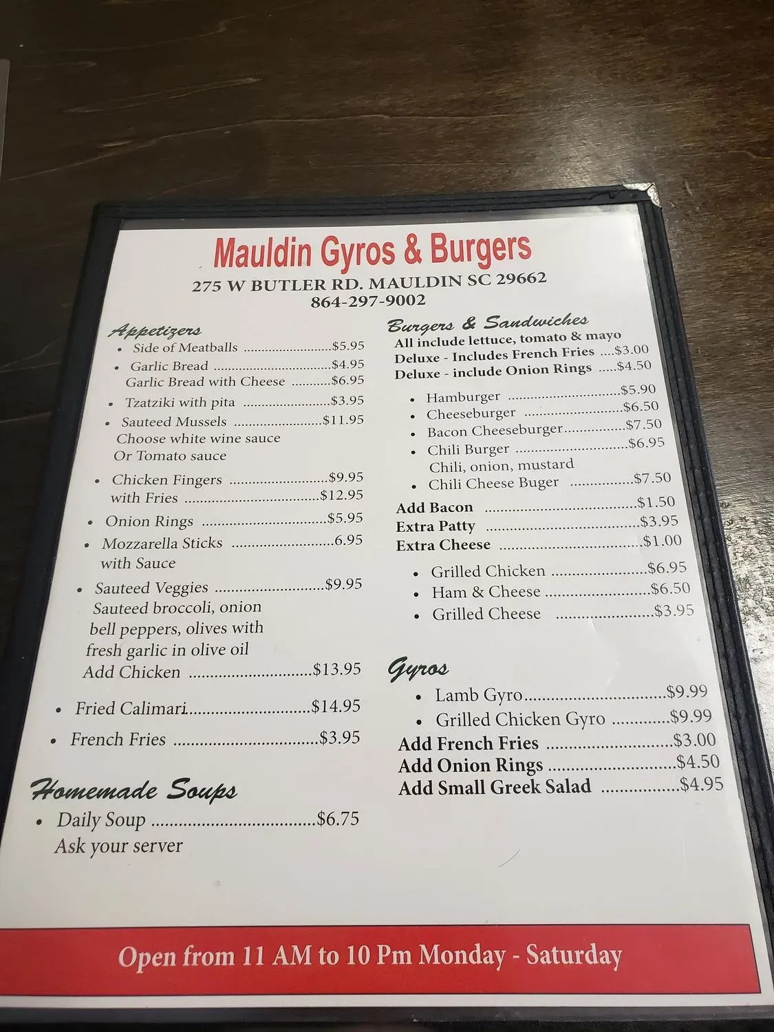 Menu 2