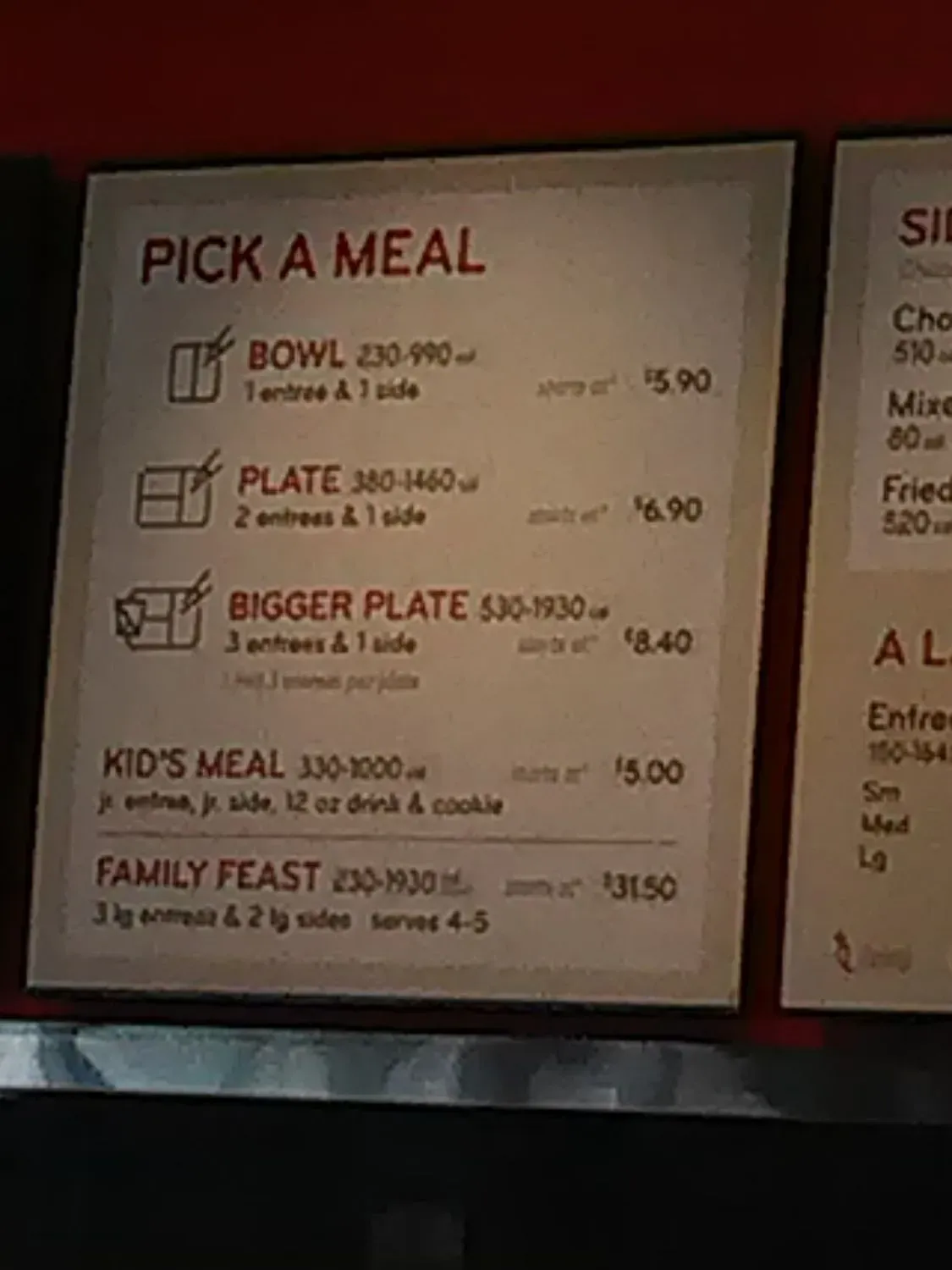 Menu 5