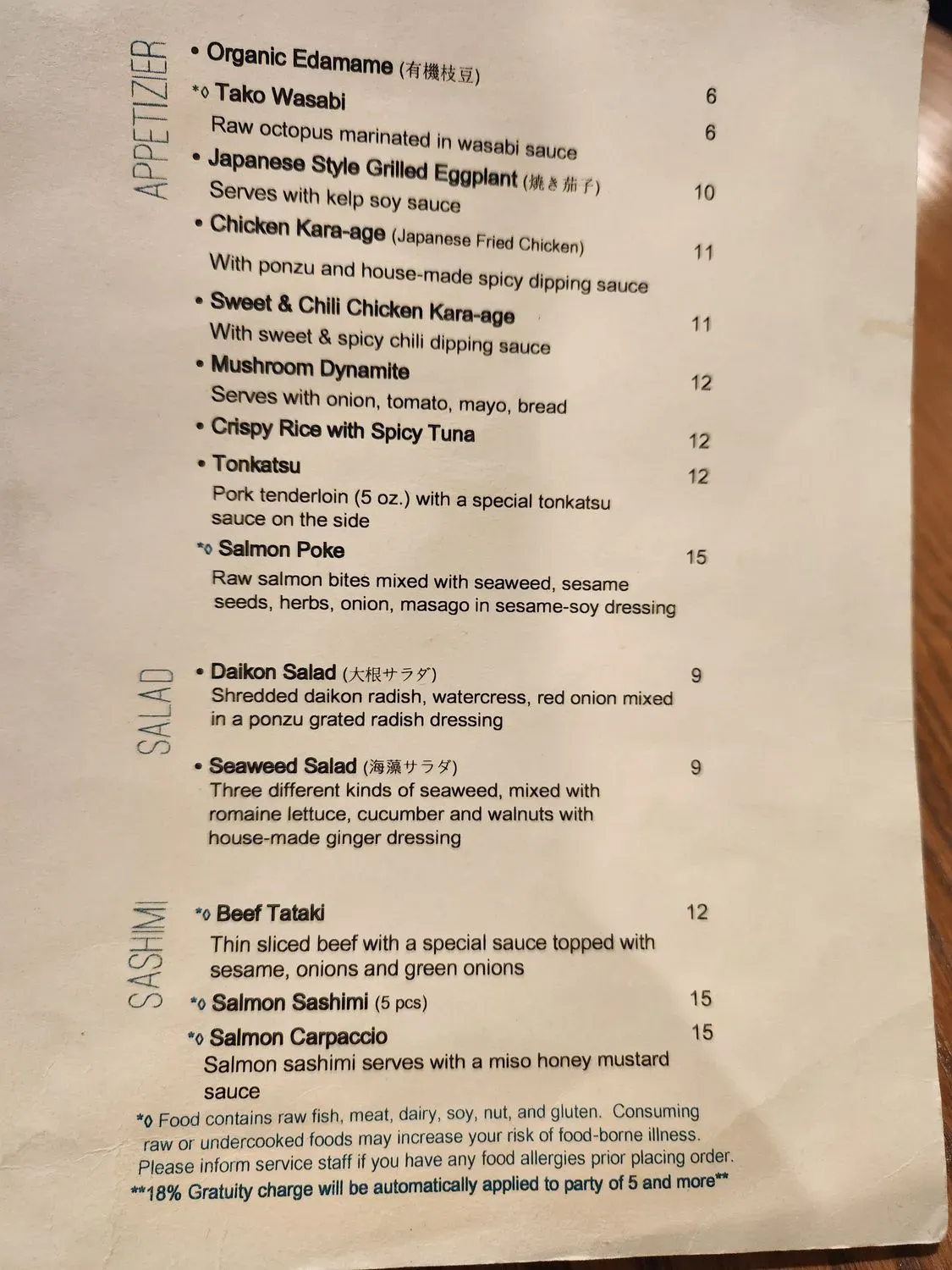 Menu 1