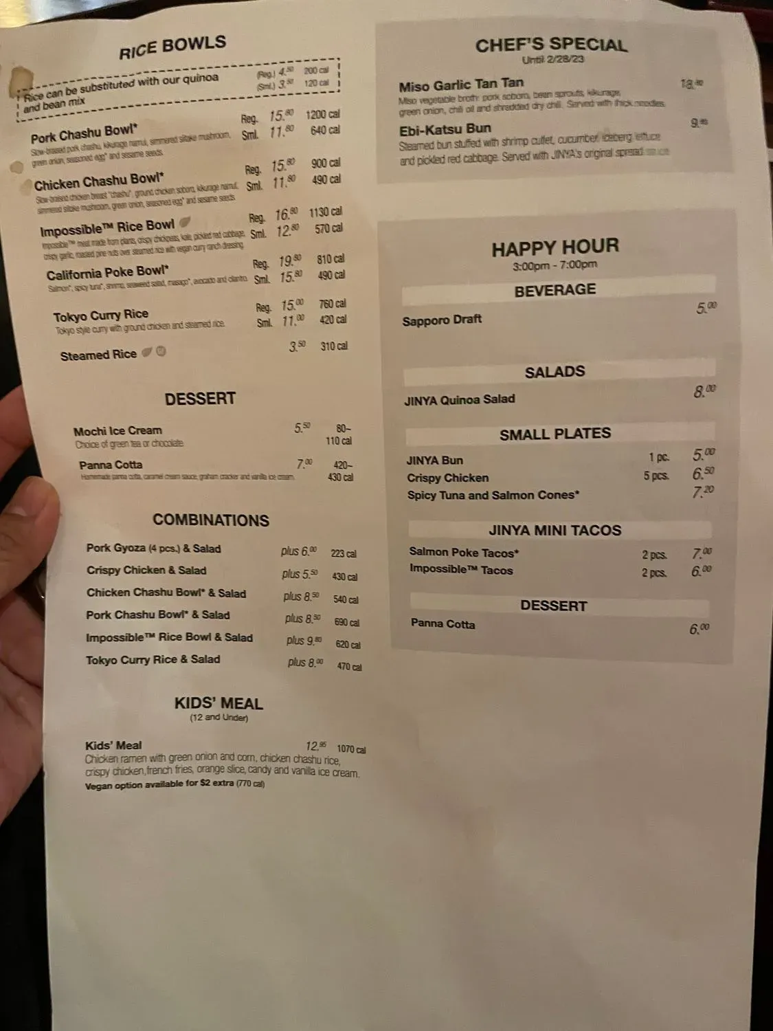 Menu 3