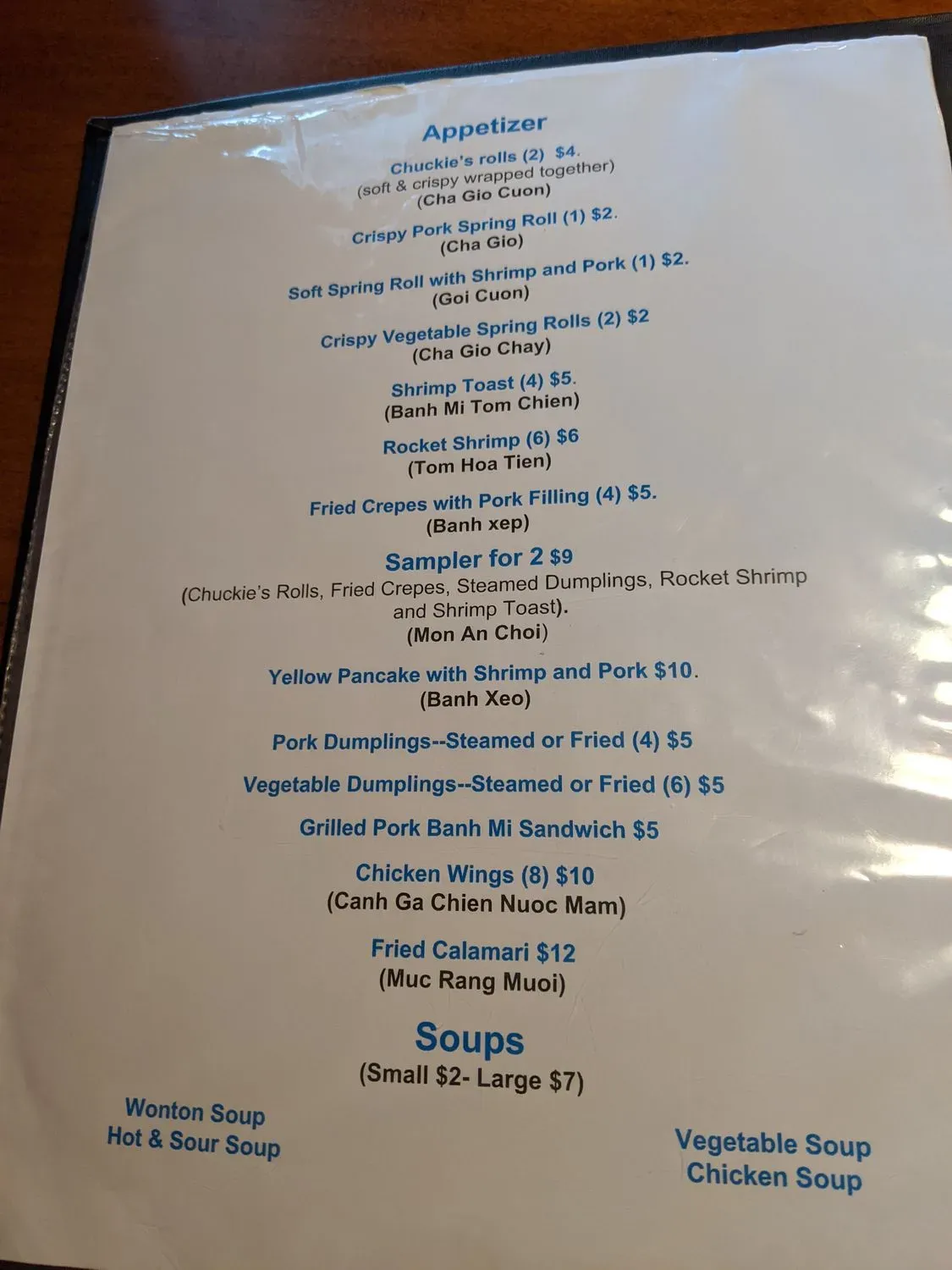 Menu 2