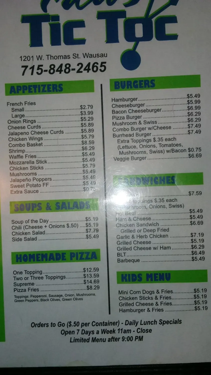 Menu 3