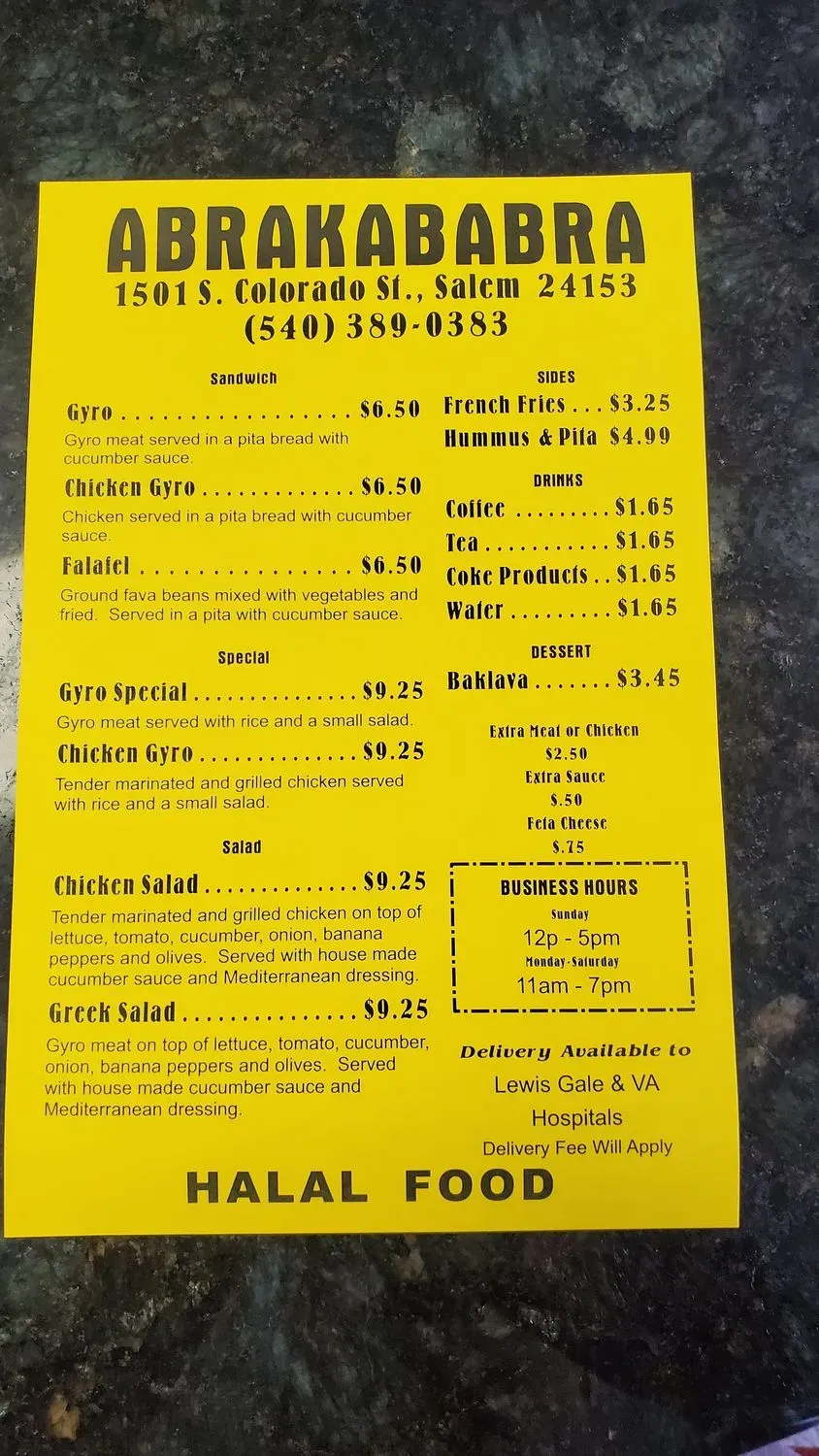 Menu 1