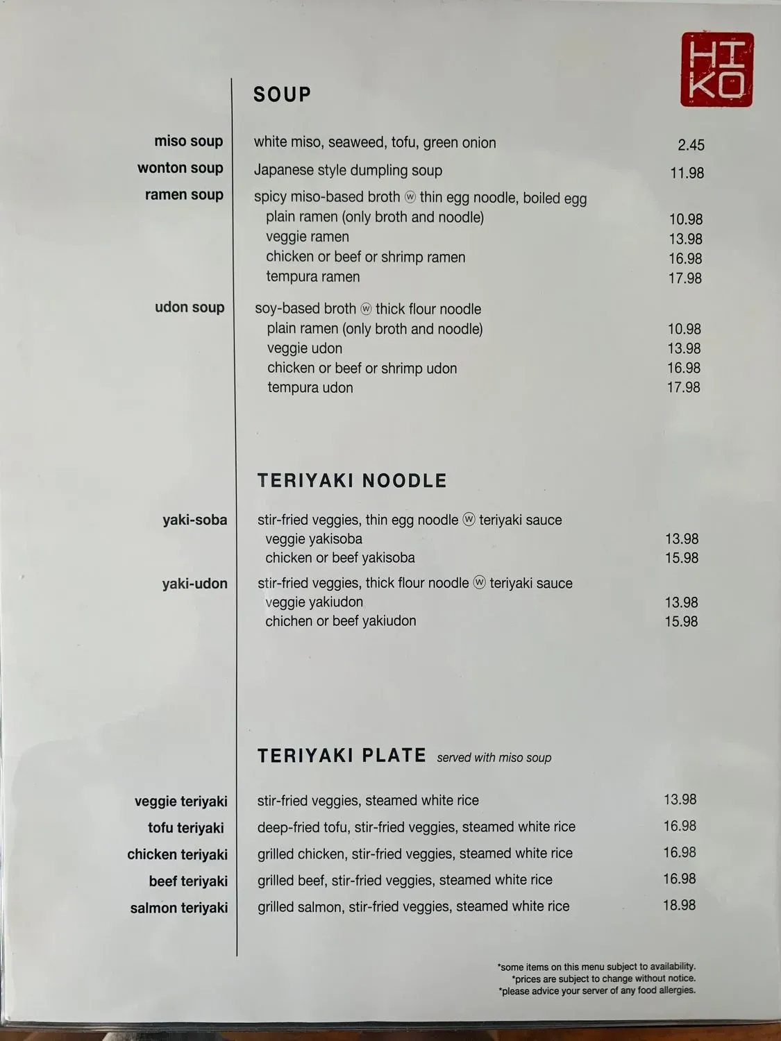 Menu 2