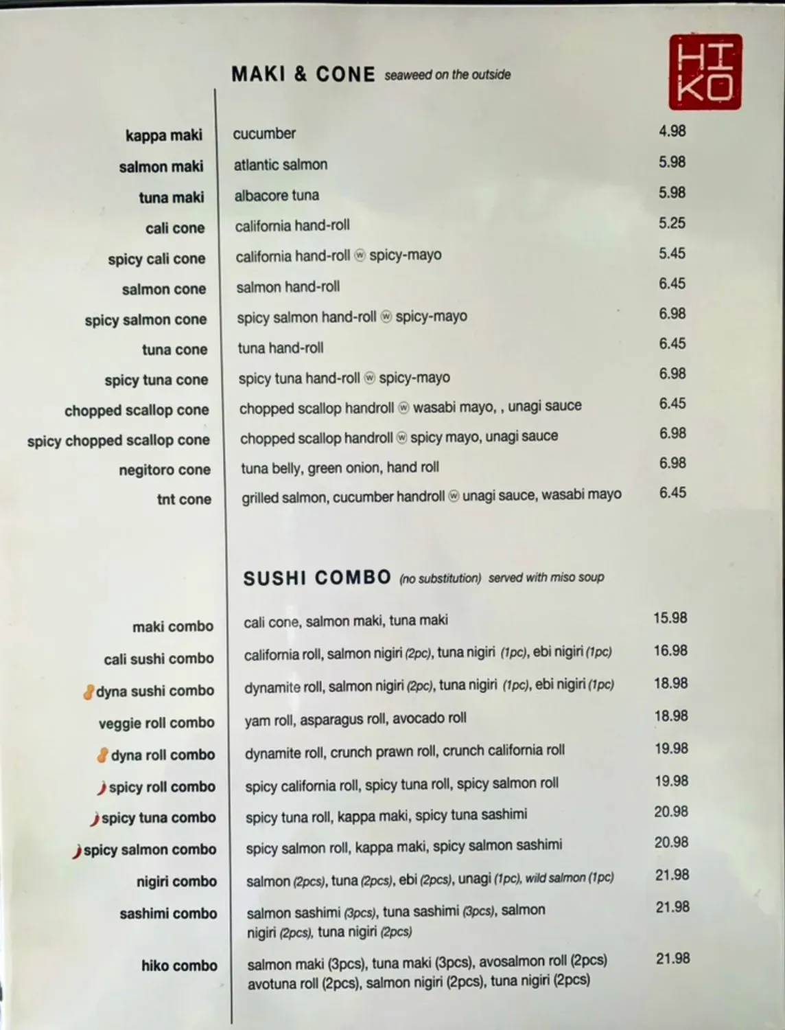 Menu 3