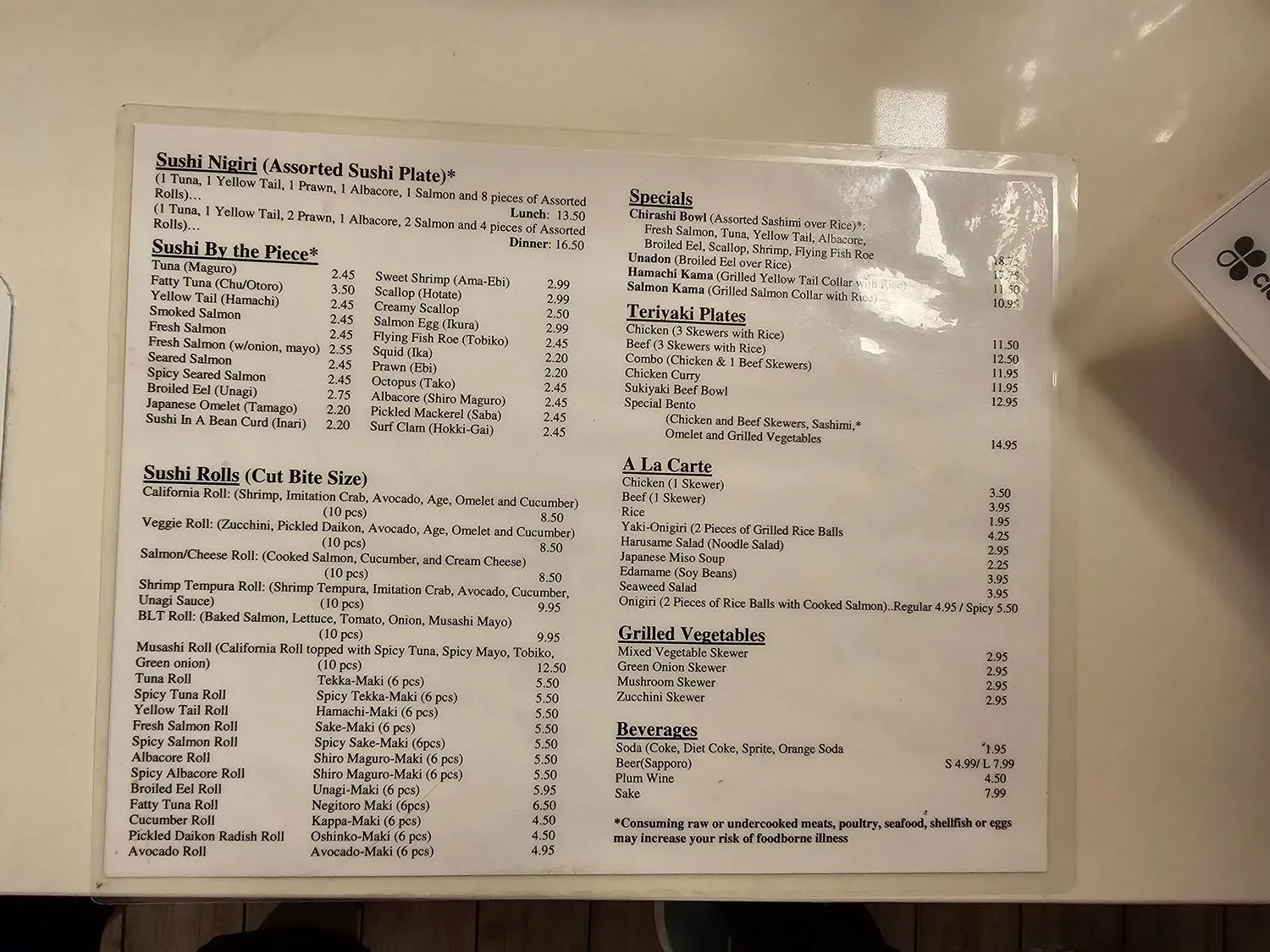 Menu 3