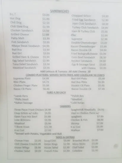 Menu 5