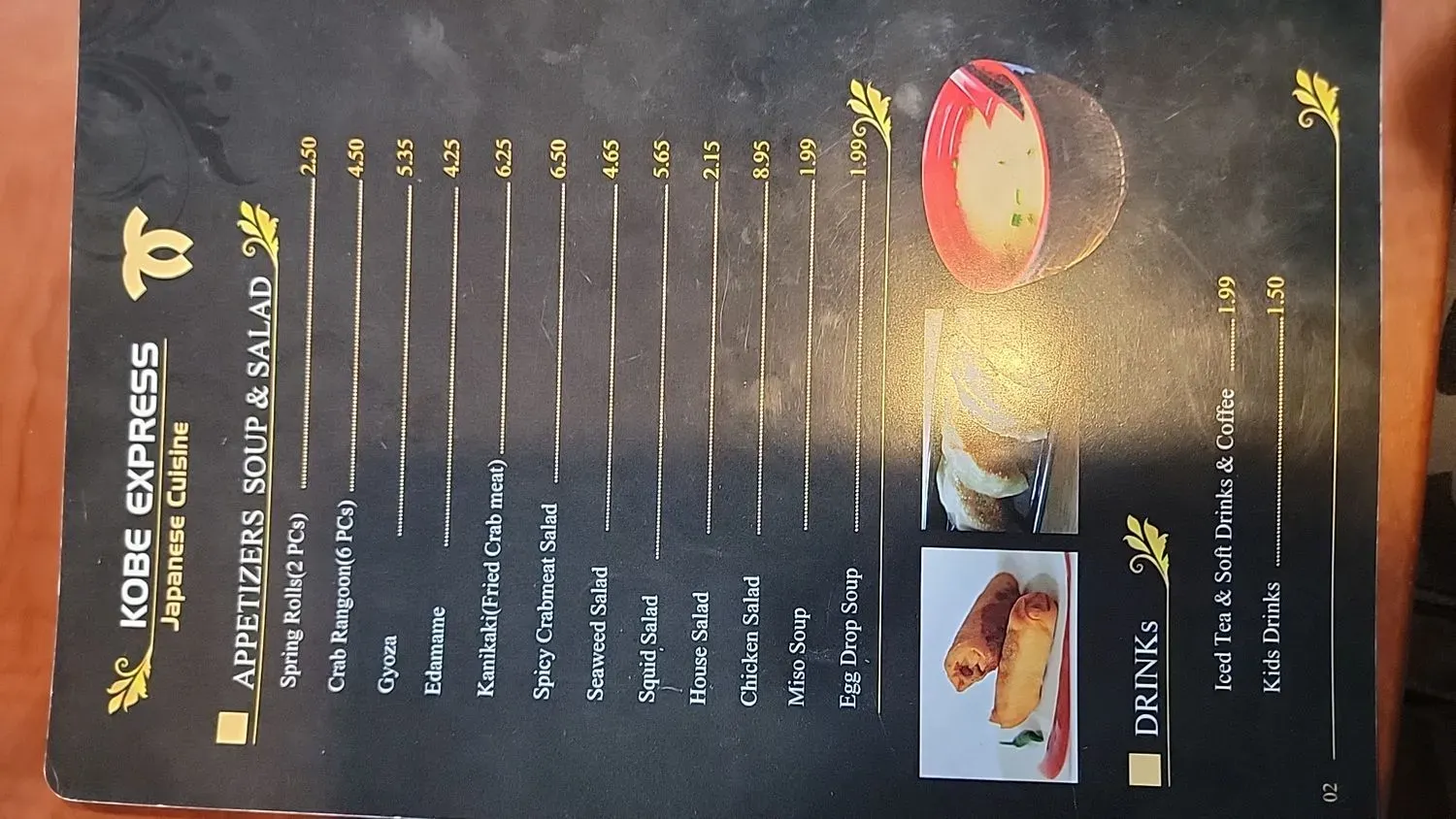 Kobe Express Japanese Cuisine Menu - Updated October 2025