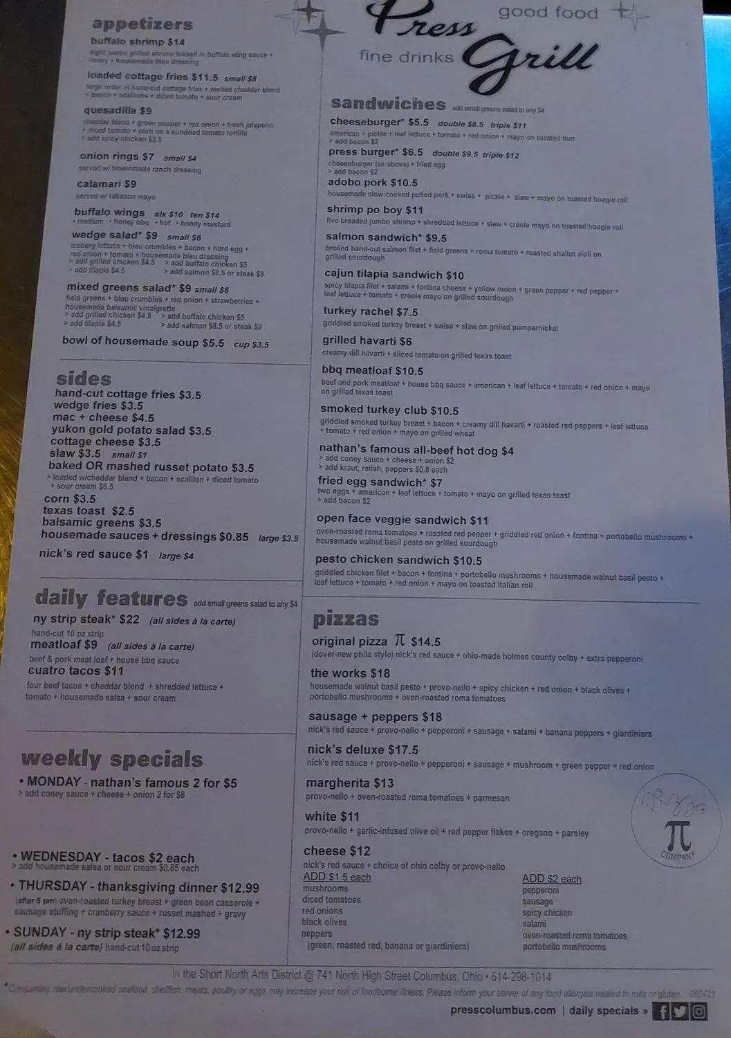 Menu 1