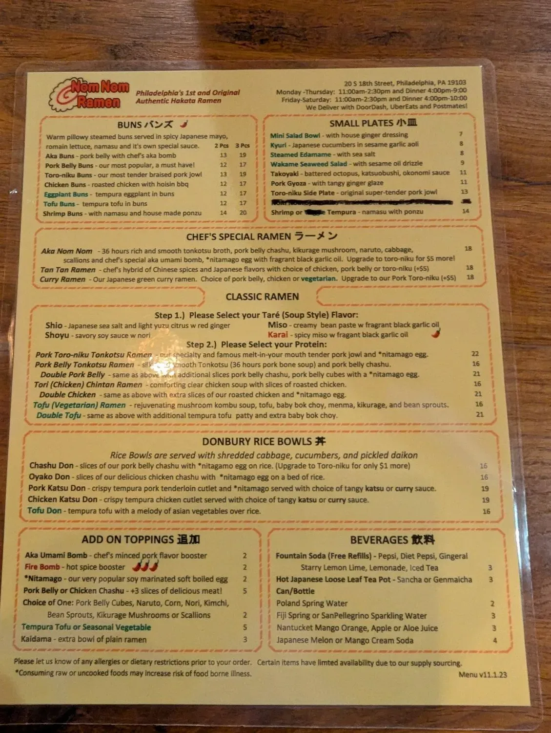 Menu 3