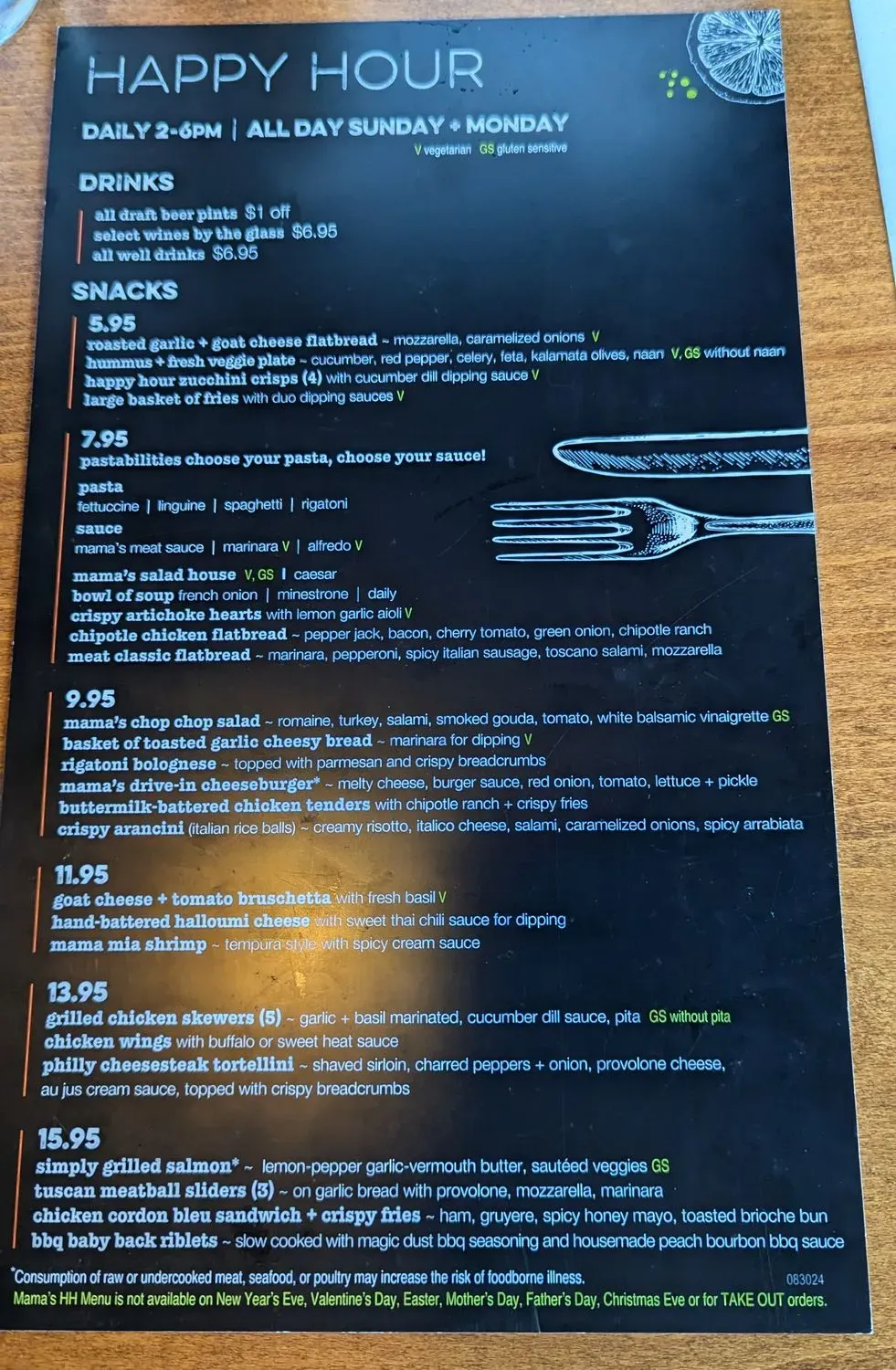 Menu 4