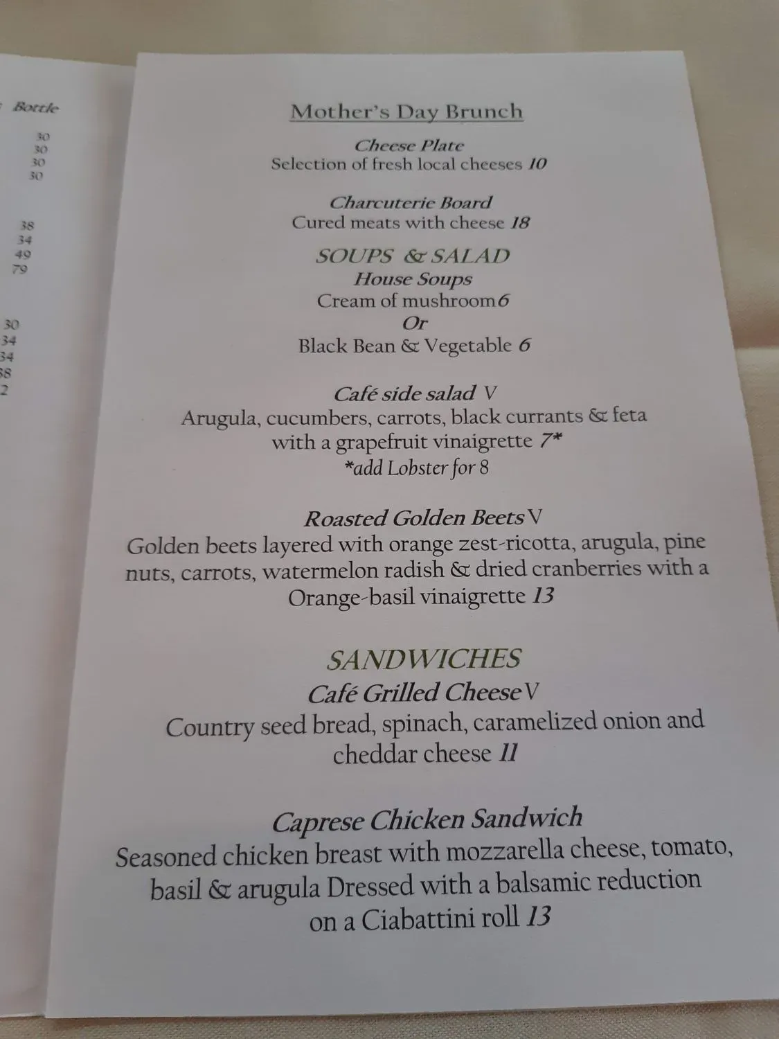 Menu 1