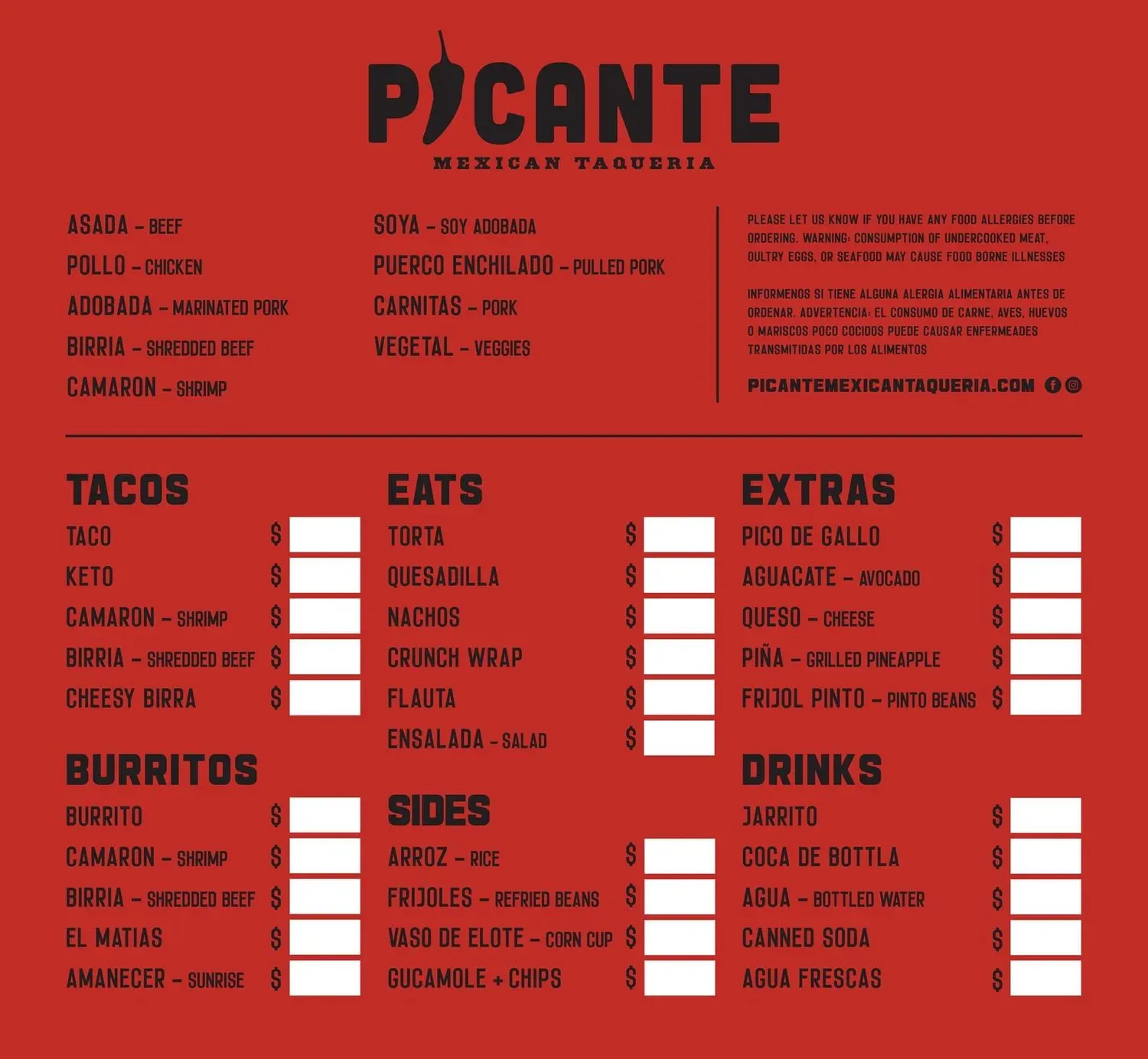 Menu 3