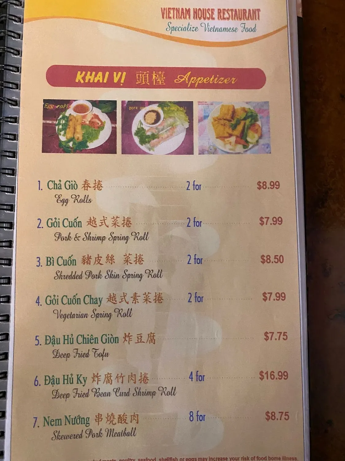 Menu 2