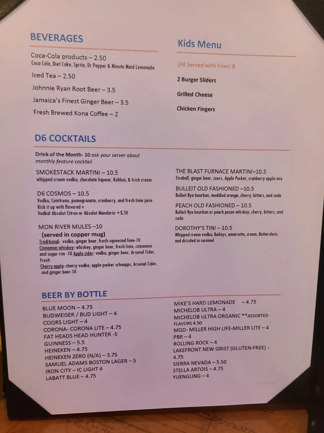 Menu 2