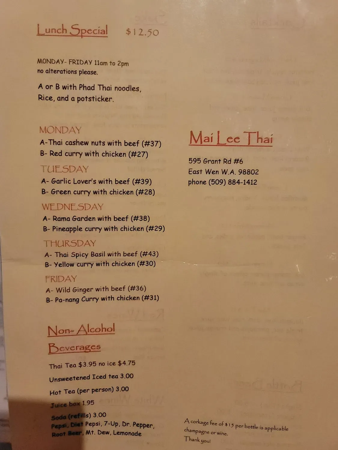 Menu 6