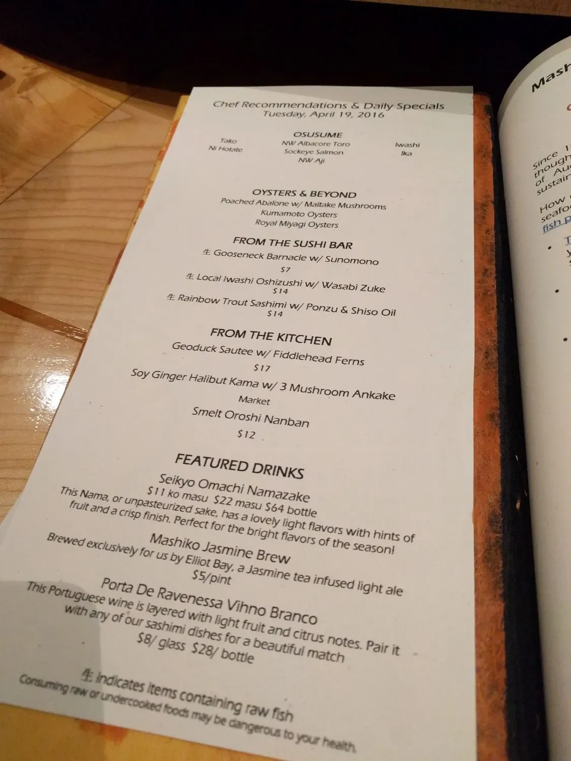 Menu 6