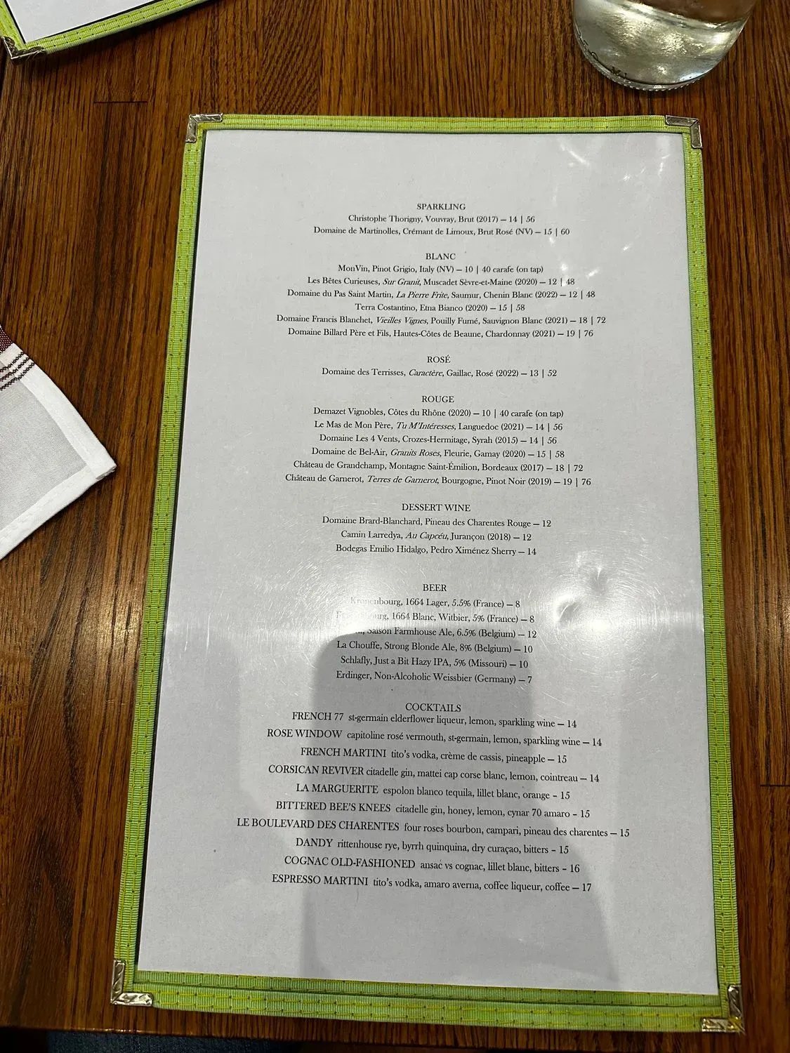 Menu 2