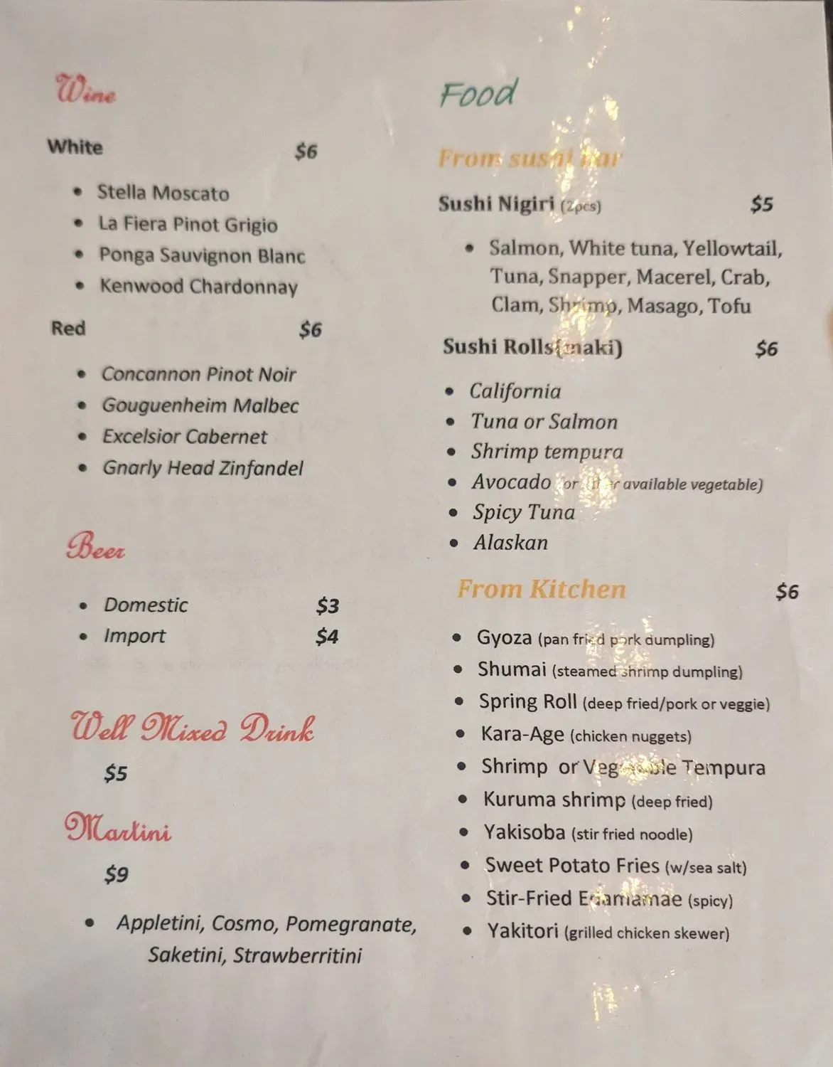 Menu 3