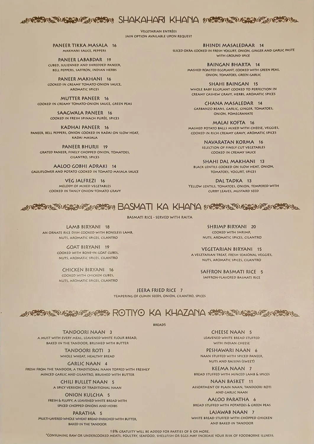 Menu 2