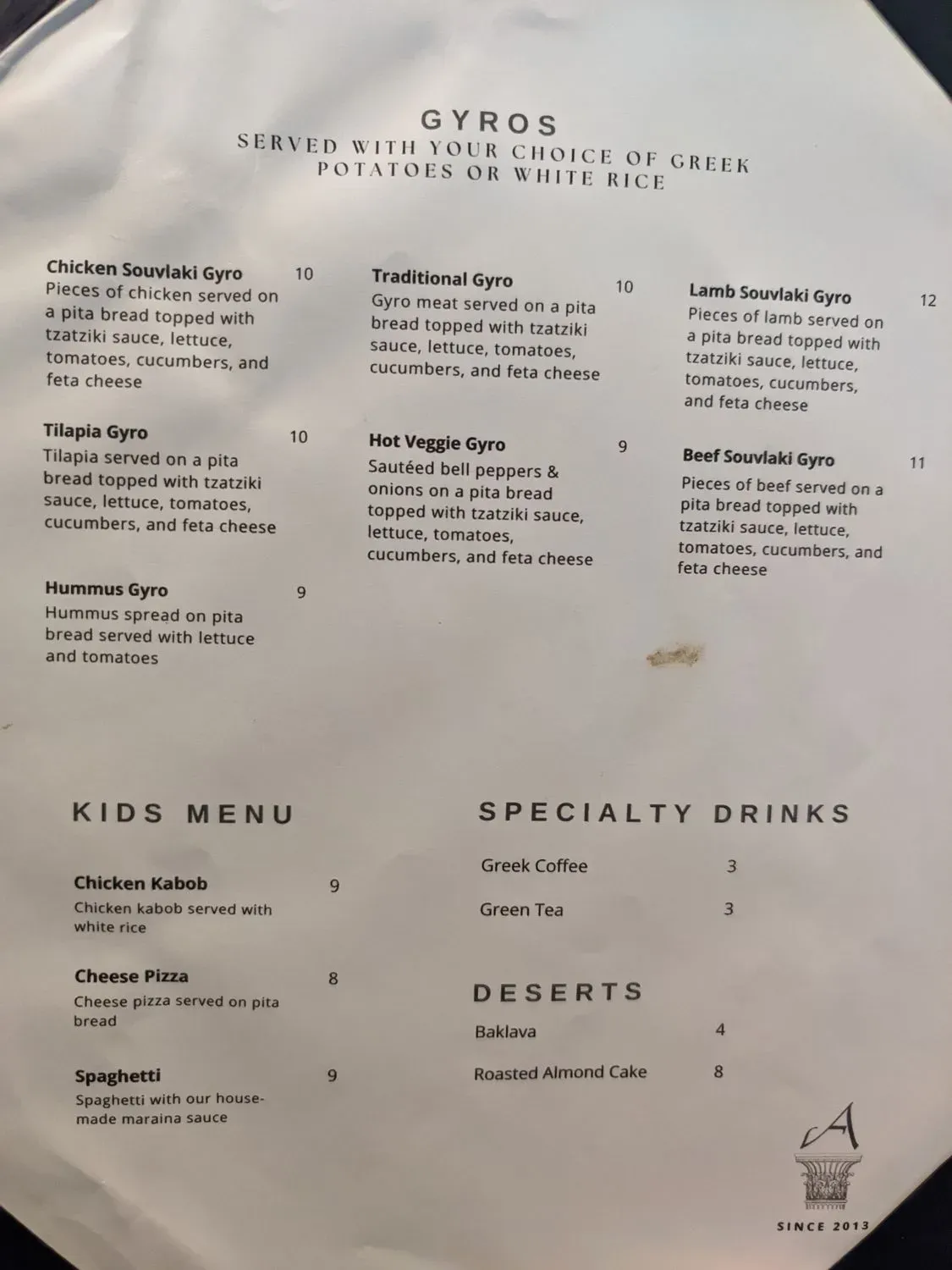 Menu 5