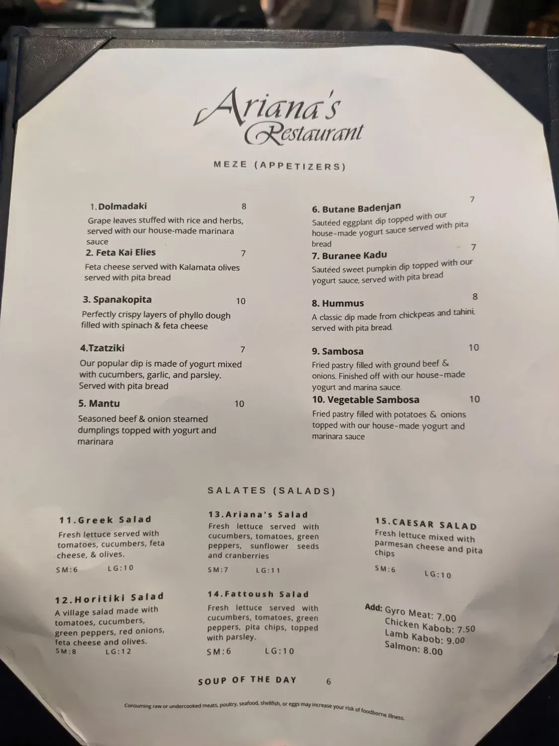 Menu 3