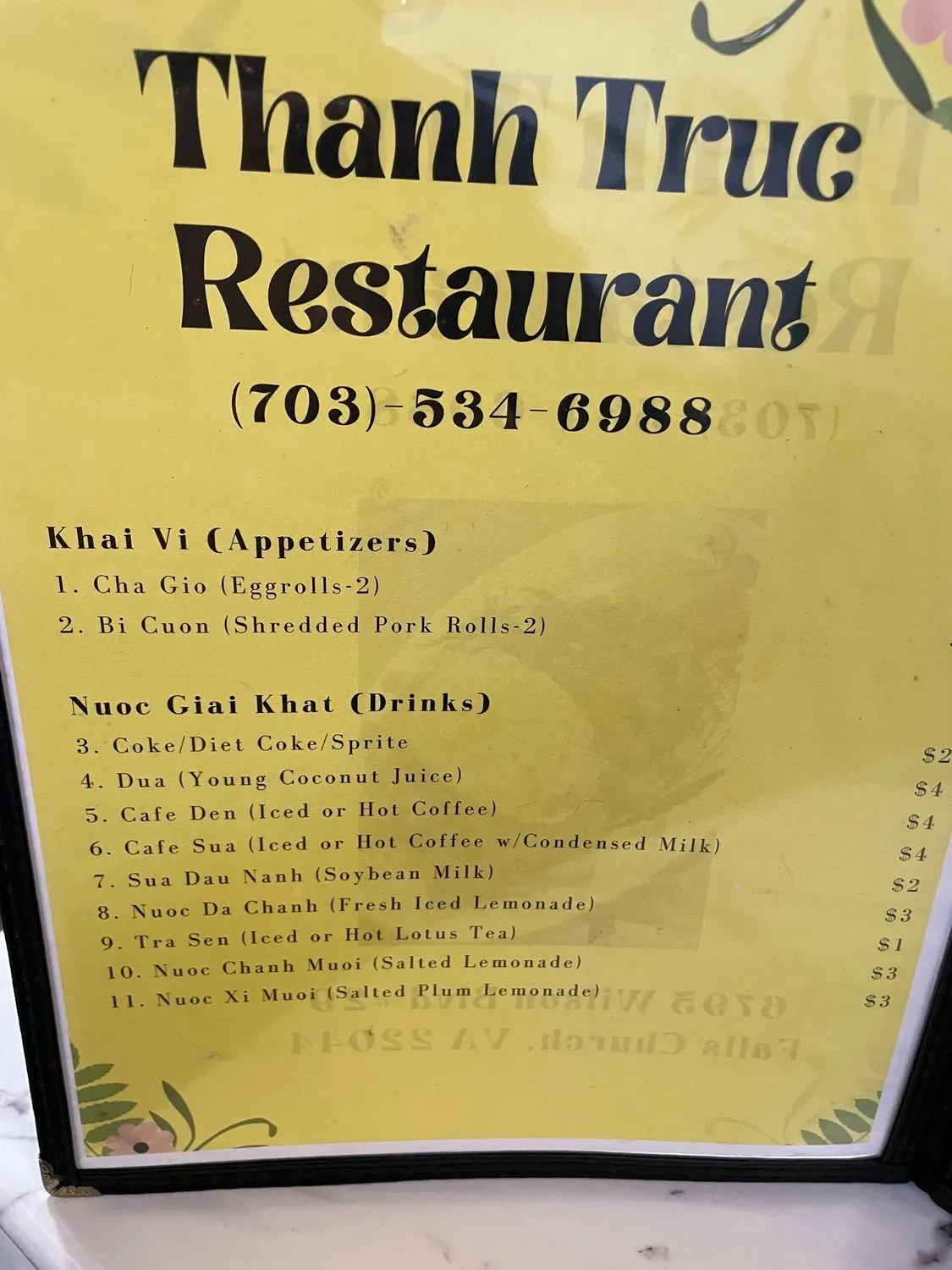 Menu 3