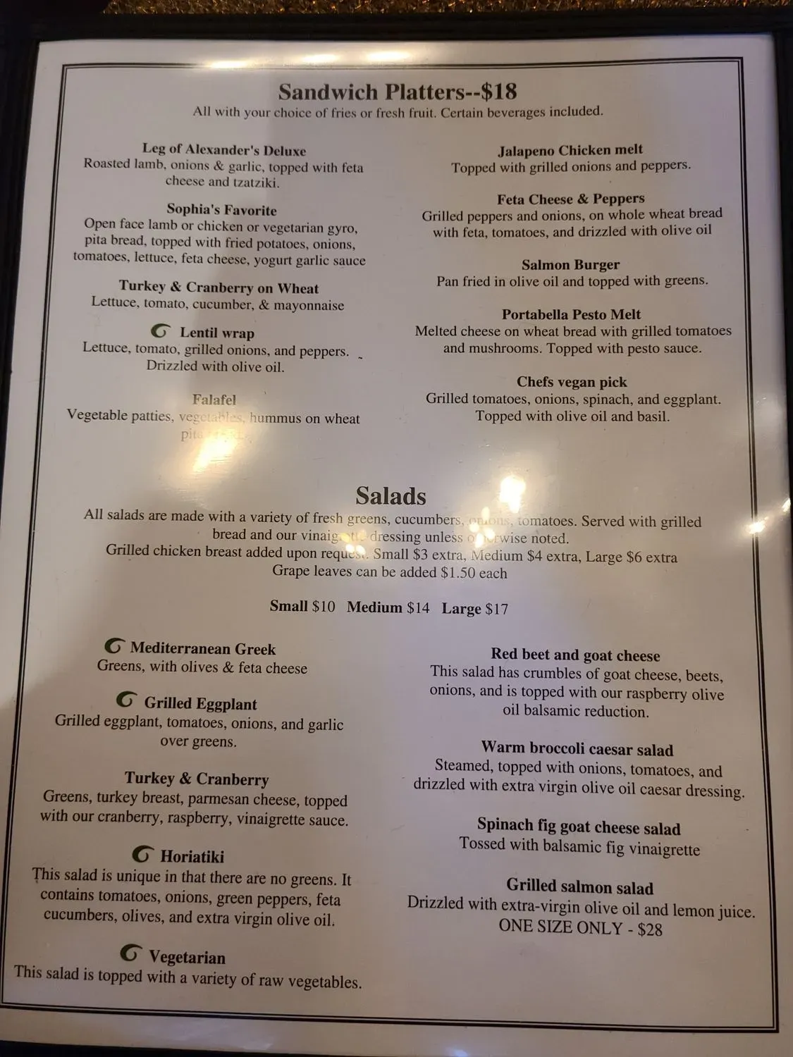 Menu 2