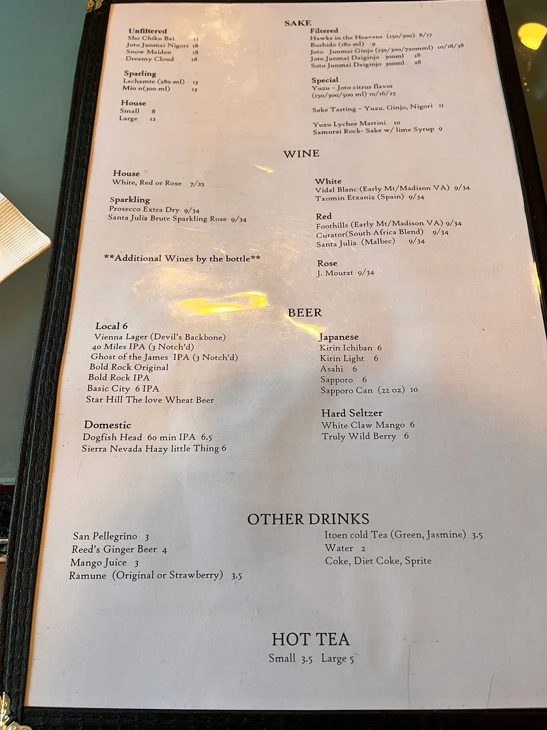 Menu 3