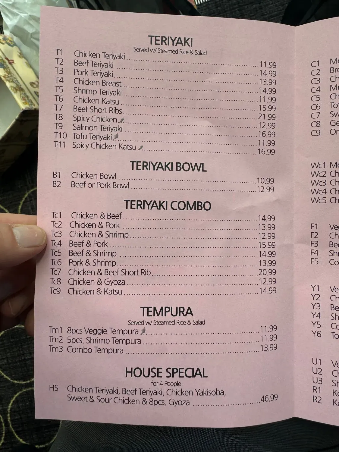 Menu 3