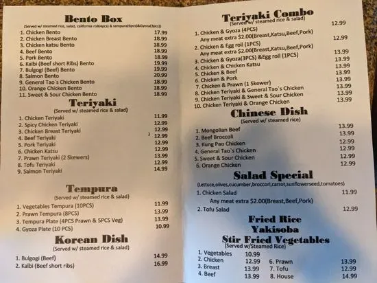 Menu 3