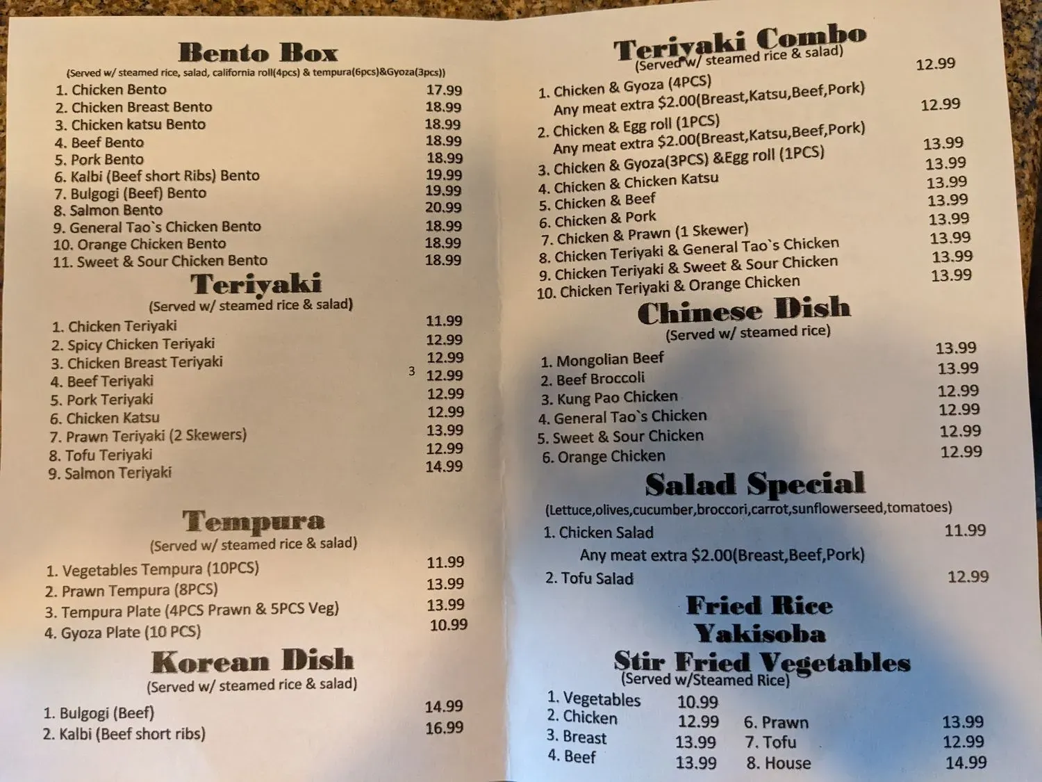 Menu 1