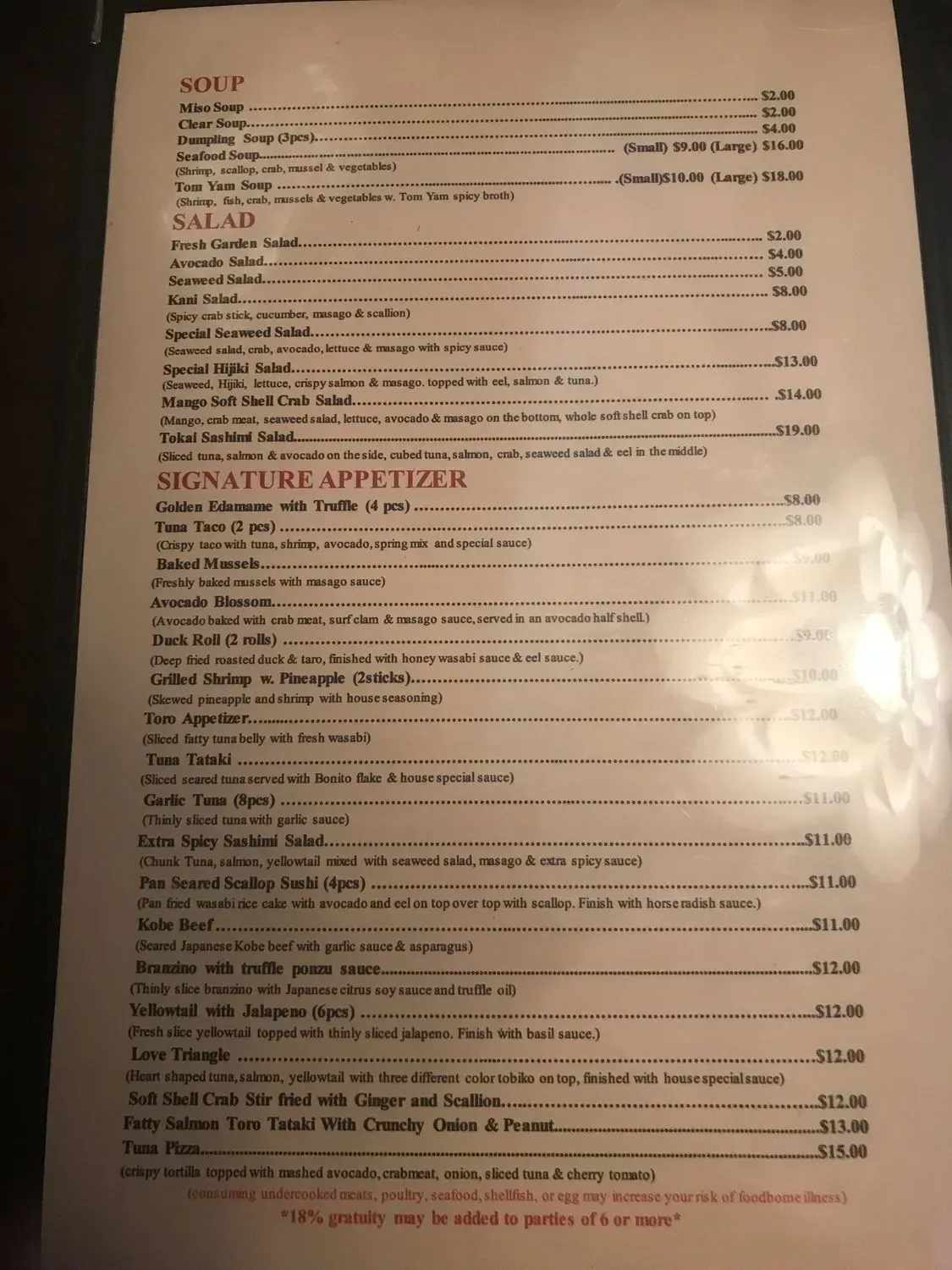 Menu 6