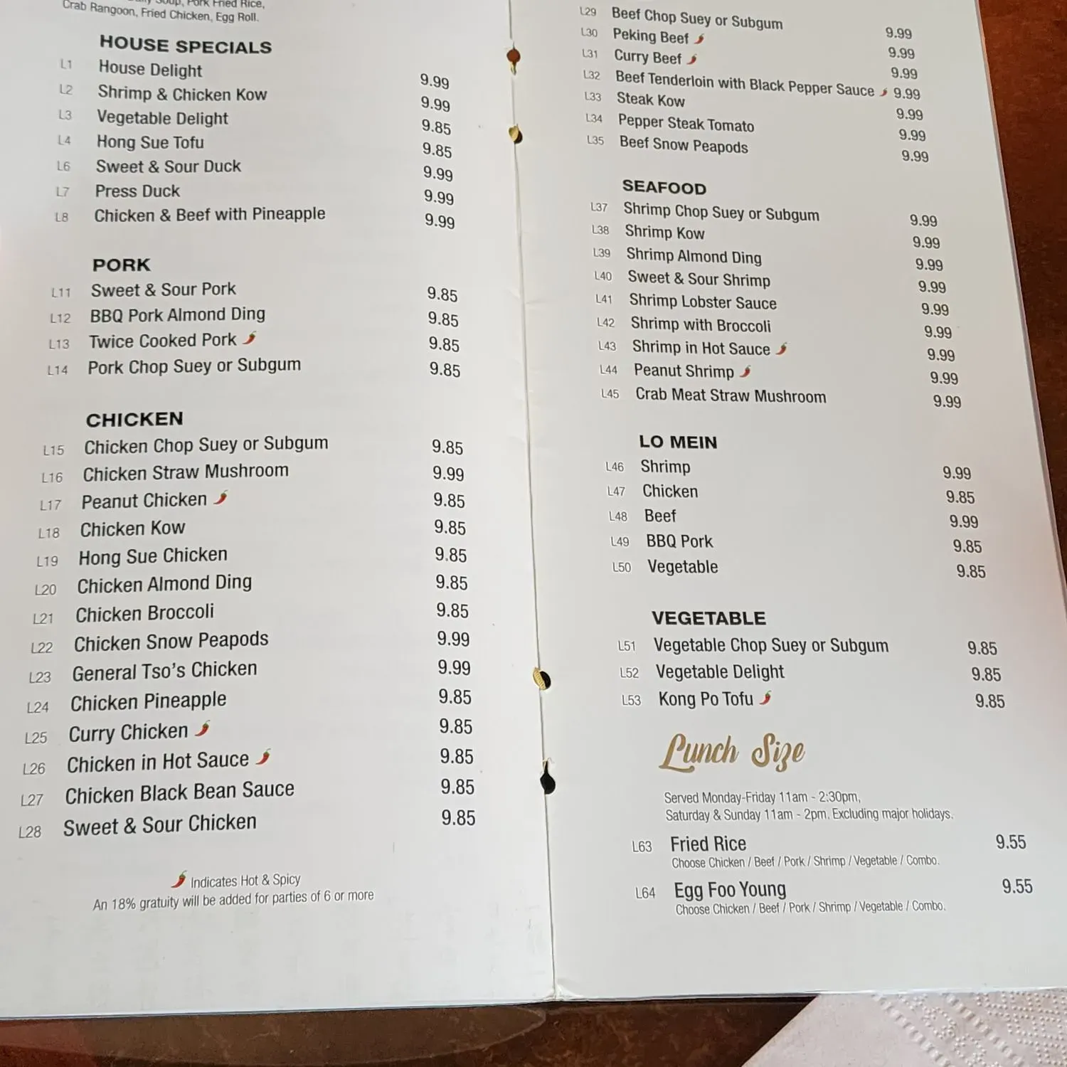 Menu 1