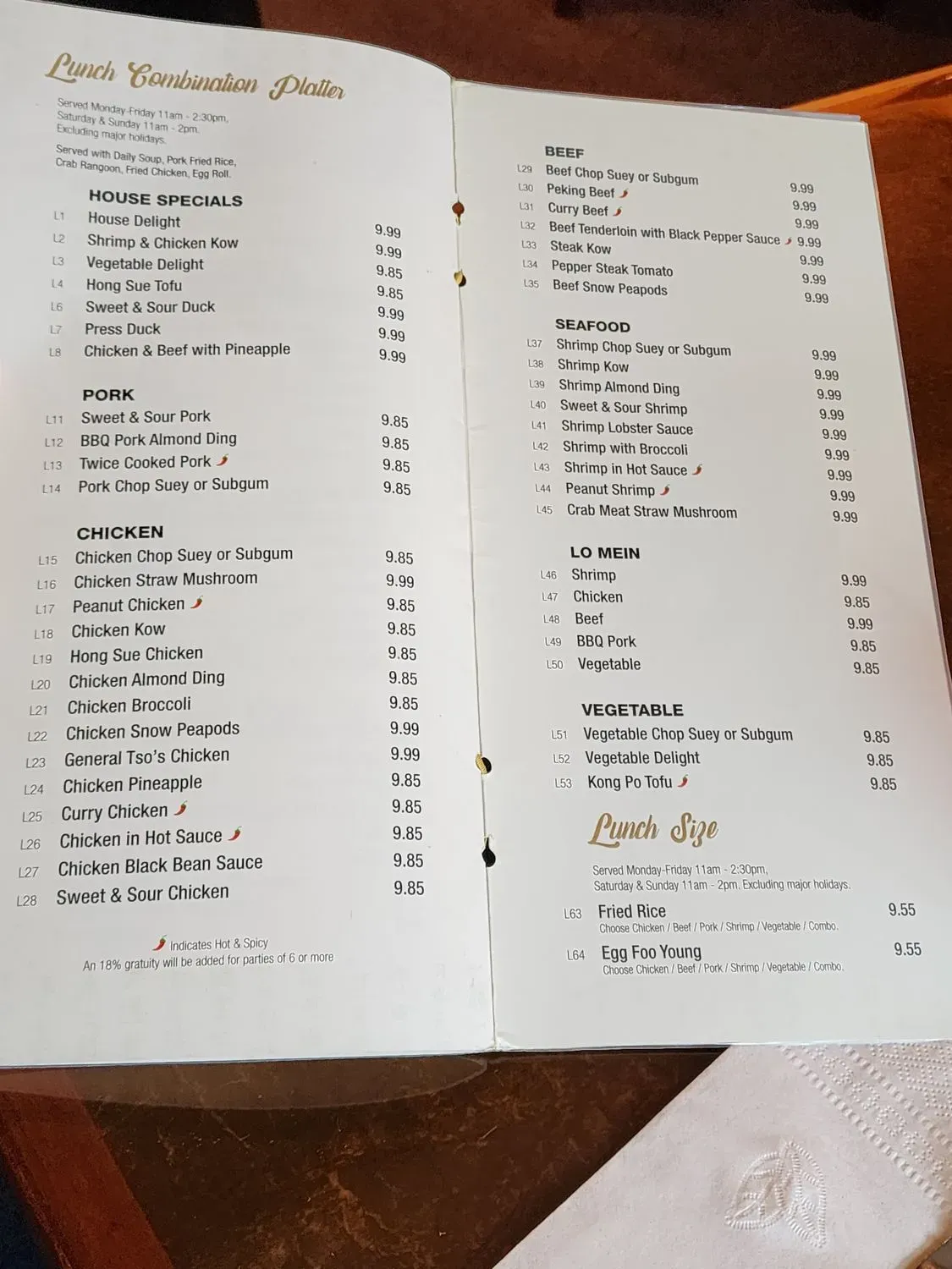 Menu 1