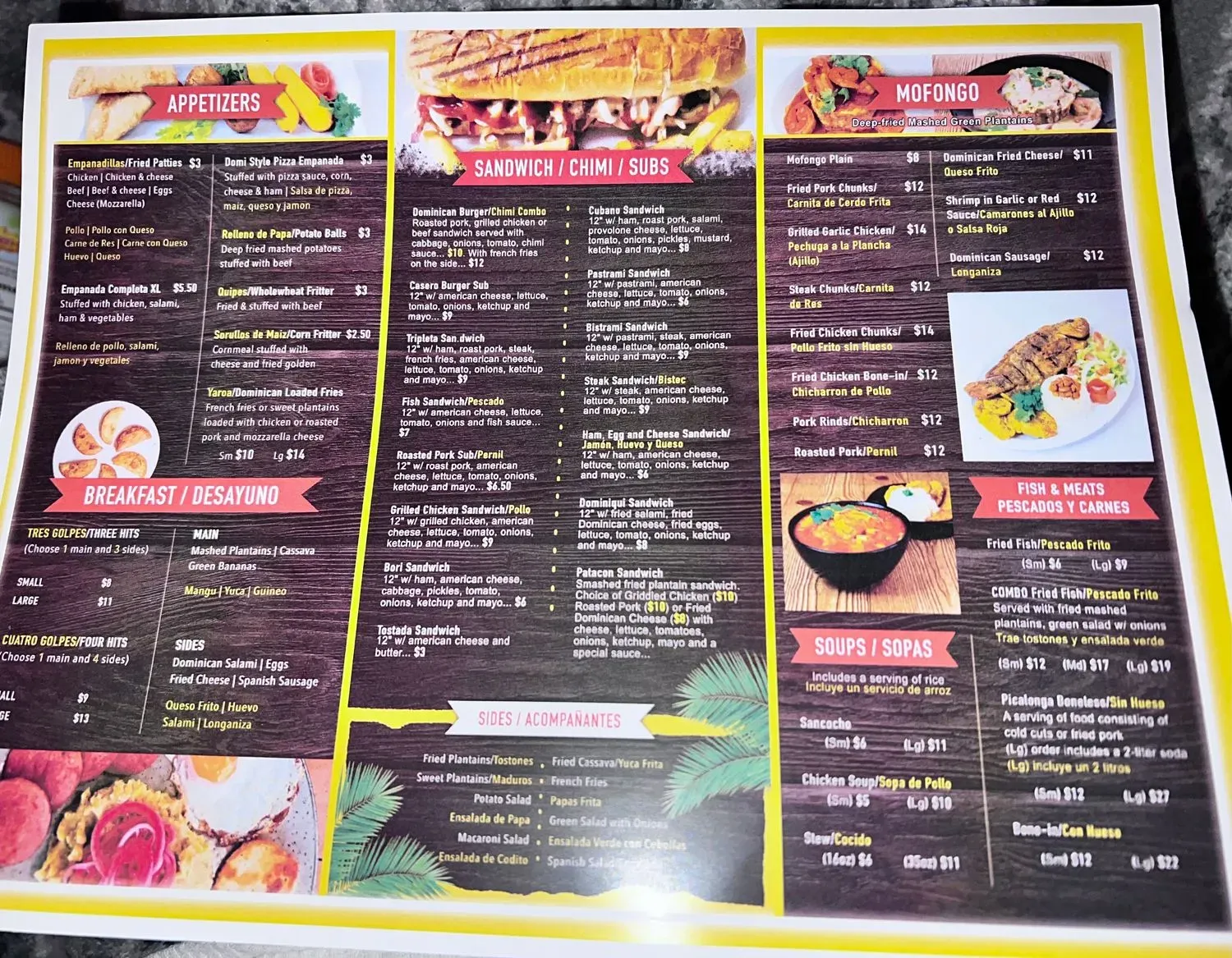 Menu 3